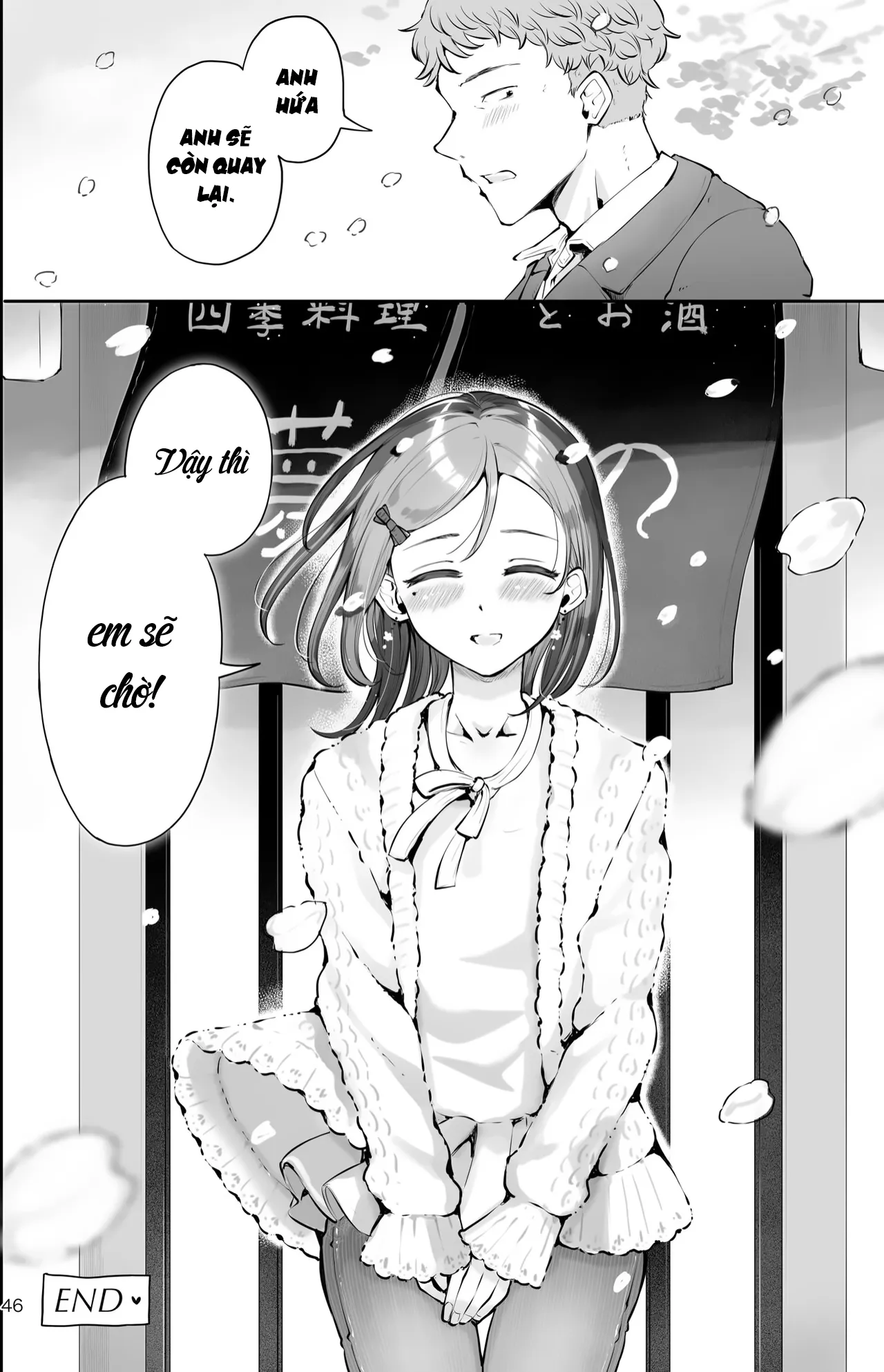 HentaiVN.net - Ảnh 45 - Cảm xúc vấn vương [Omoi no koshi] - Oneshot
