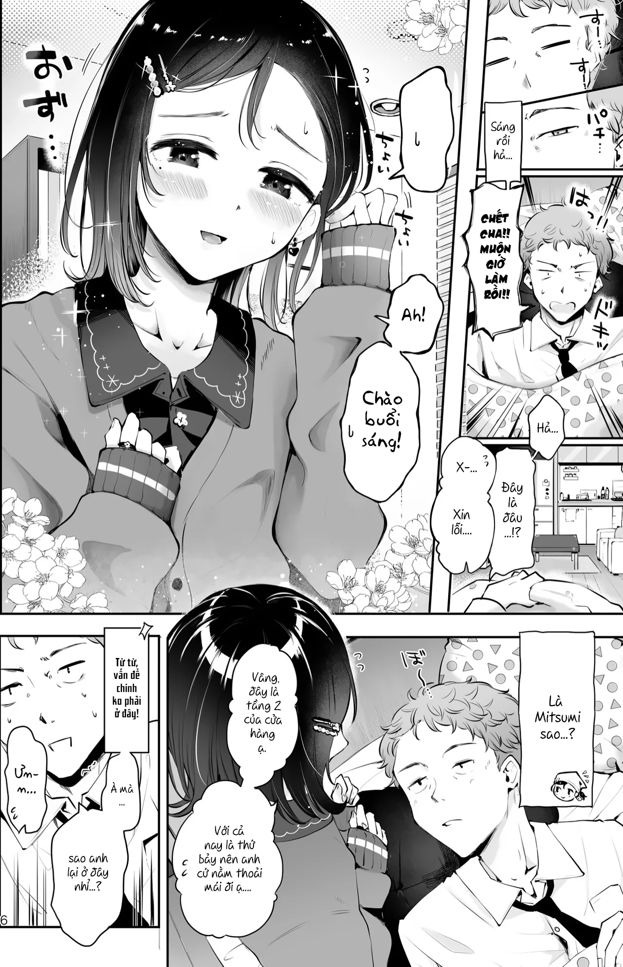 HentaiVN.net - Ảnh 5 - Cảm xúc vấn vương [Omoi no koshi] - Oneshot