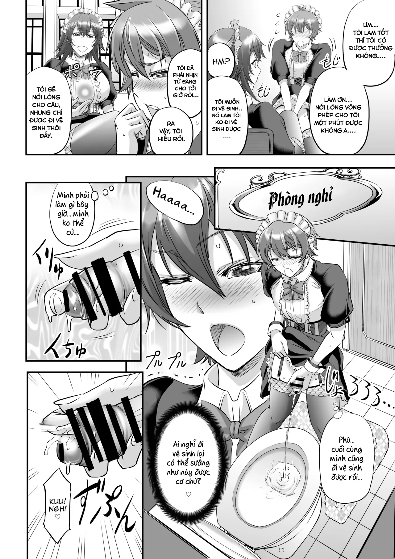 HentaiVN.net - Ảnh 15 - MonMusu Quest! ~ Luka no Maid Shugyou - Oneshot