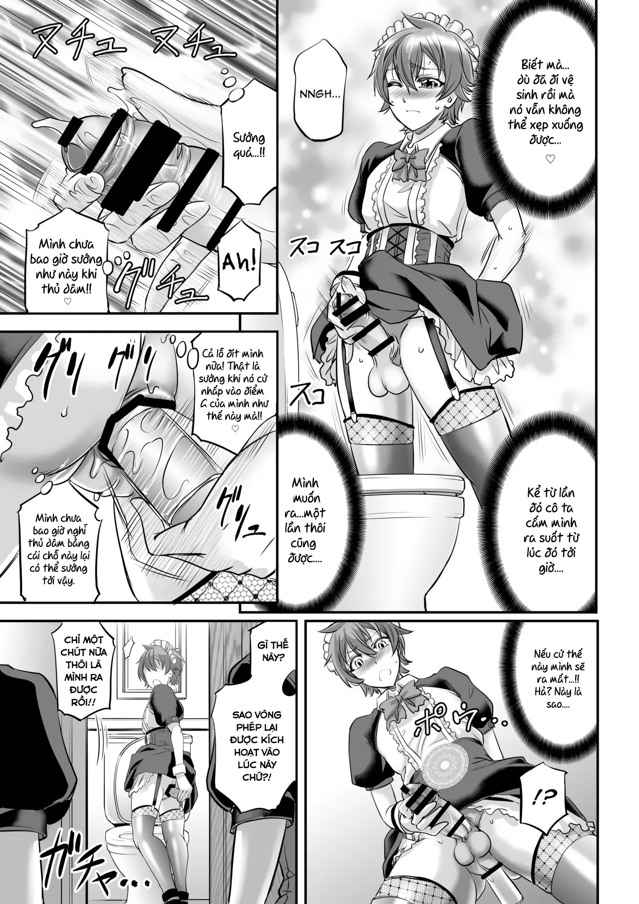 HentaiVN.net - Ảnh 16 - MonMusu Quest! ~ Luka no Maid Shugyou - Oneshot