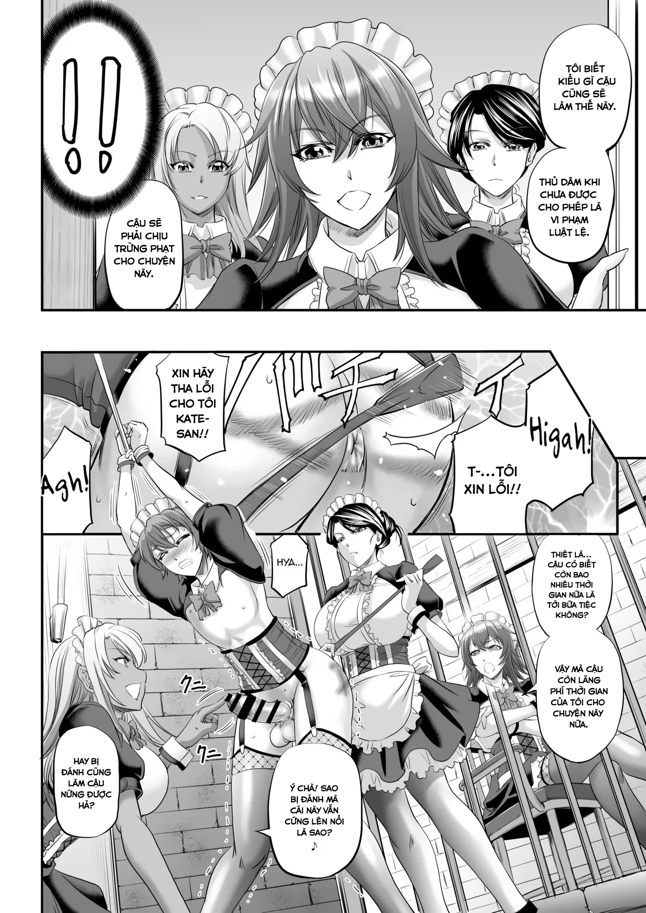 HentaiVN.net - Ảnh 17 - MonMusu Quest! ~ Luka no Maid Shugyou - Oneshot