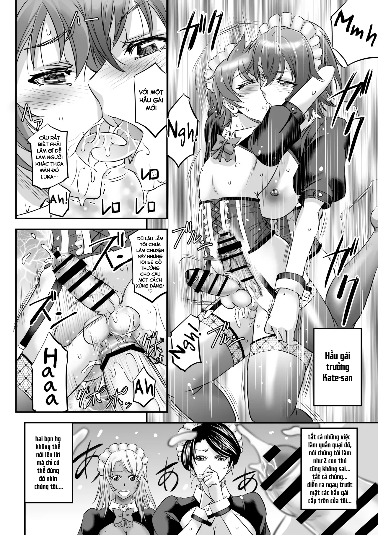 HentaiVN.net - Ảnh 27 - MonMusu Quest! ~ Luka no Maid Shugyou - Oneshot
