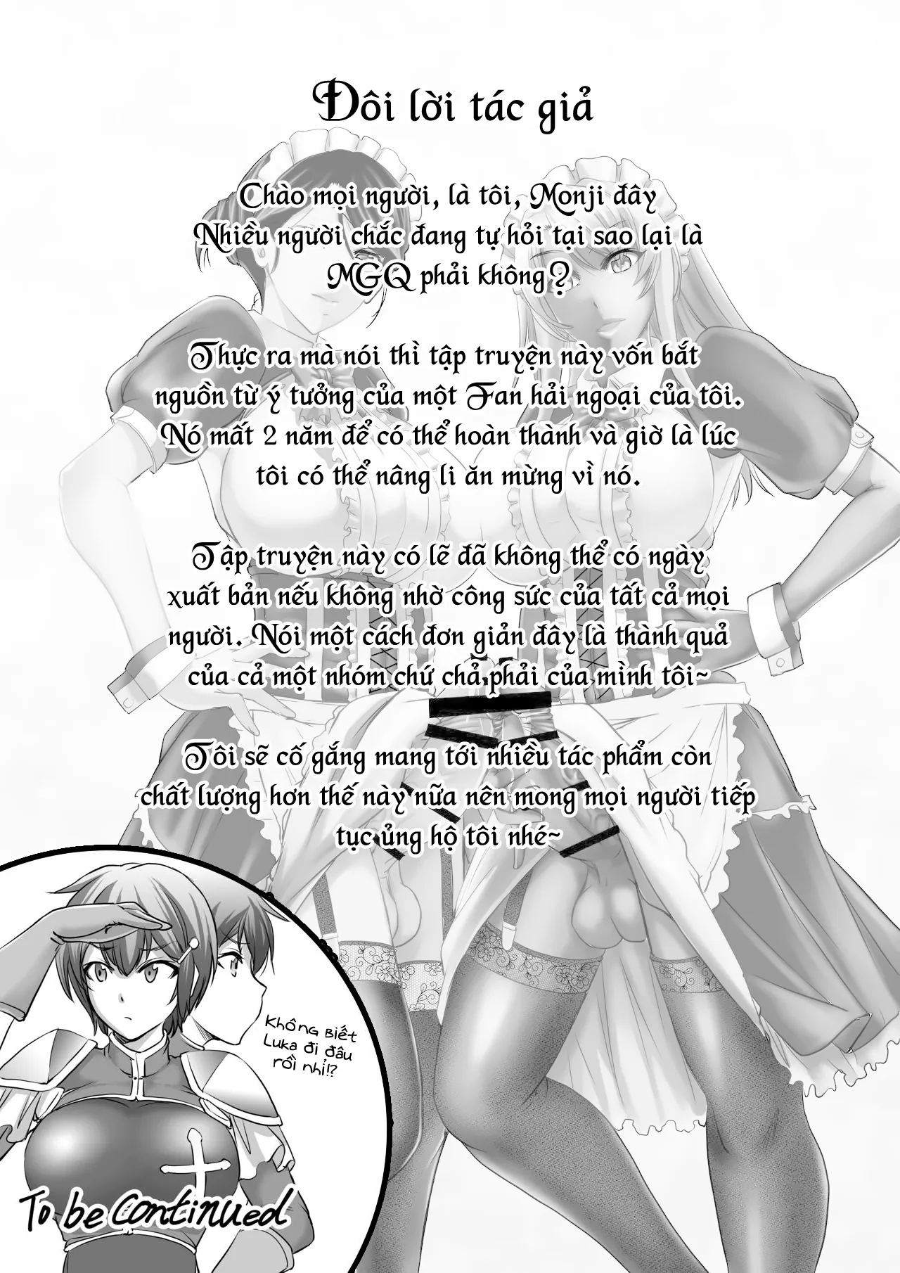 HentaiVN.net - Ảnh 42 - MonMusu Quest! ~ Luka no Maid Shugyou - Oneshot