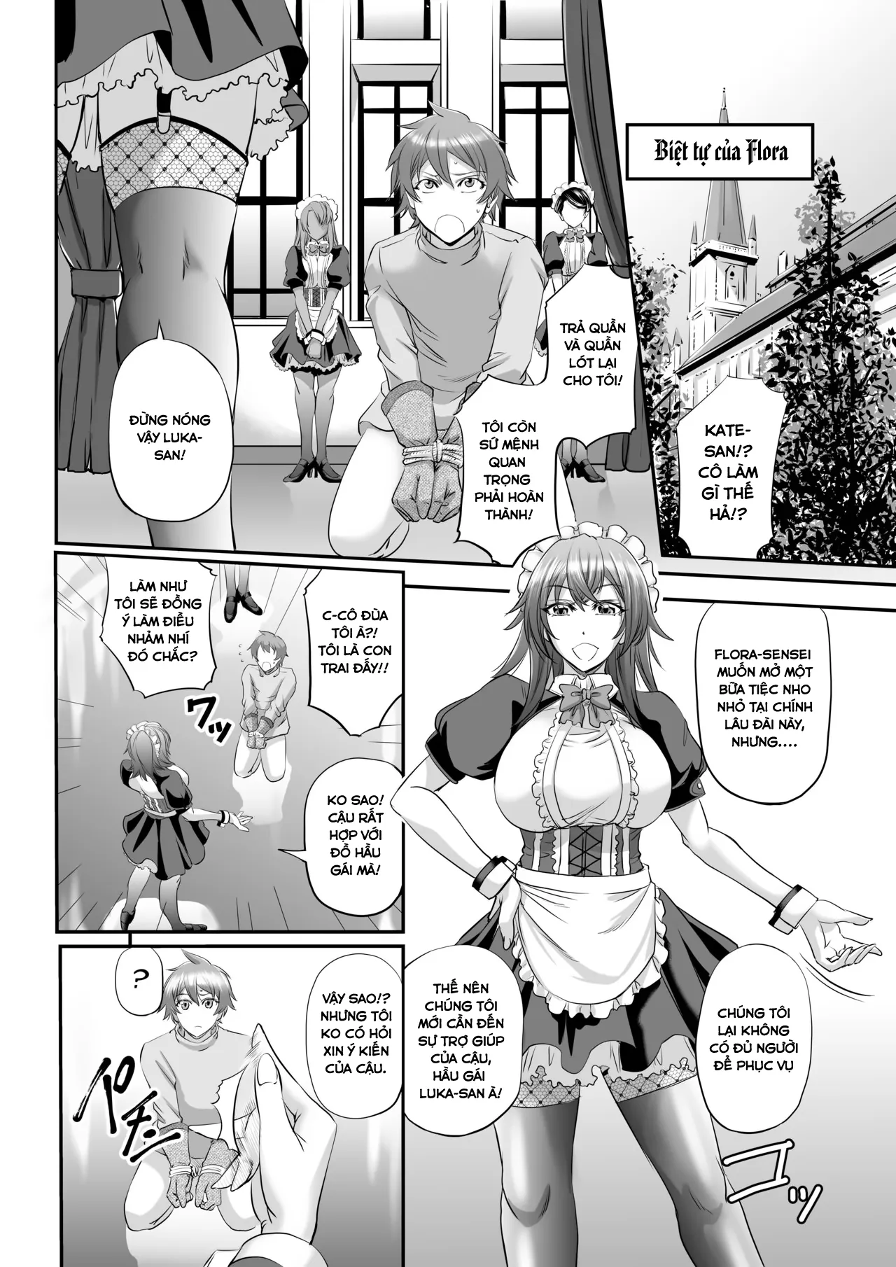 HentaiVN.net - Ảnh 5 - MonMusu Quest! ~ Luka no Maid Shugyou - Oneshot