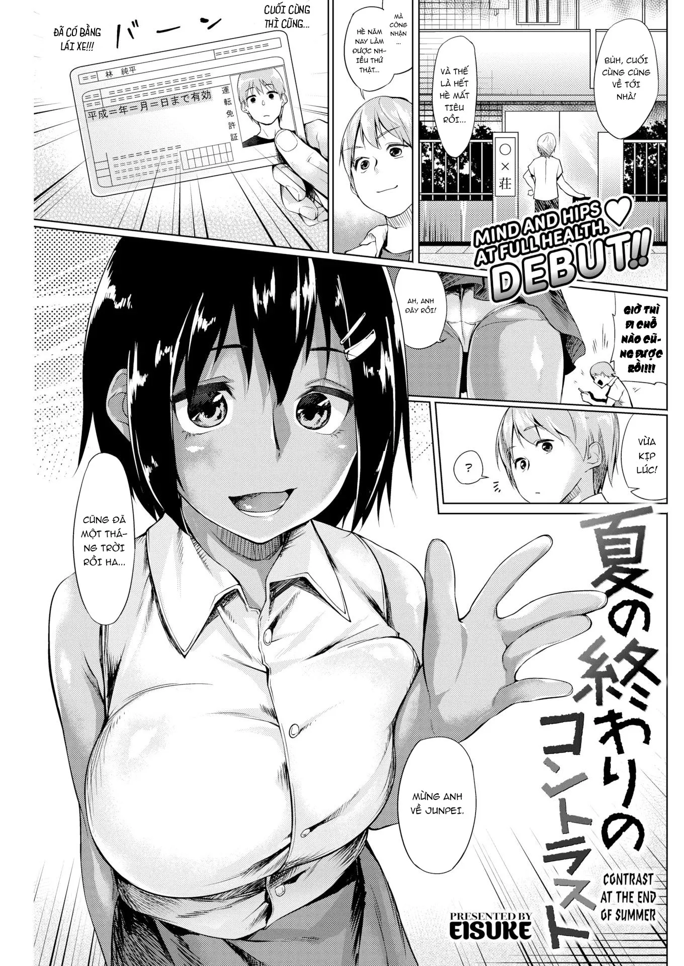 HentaiVN.net - Ảnh 4 - Sự tương phản sau mùa hạ - Oneshot