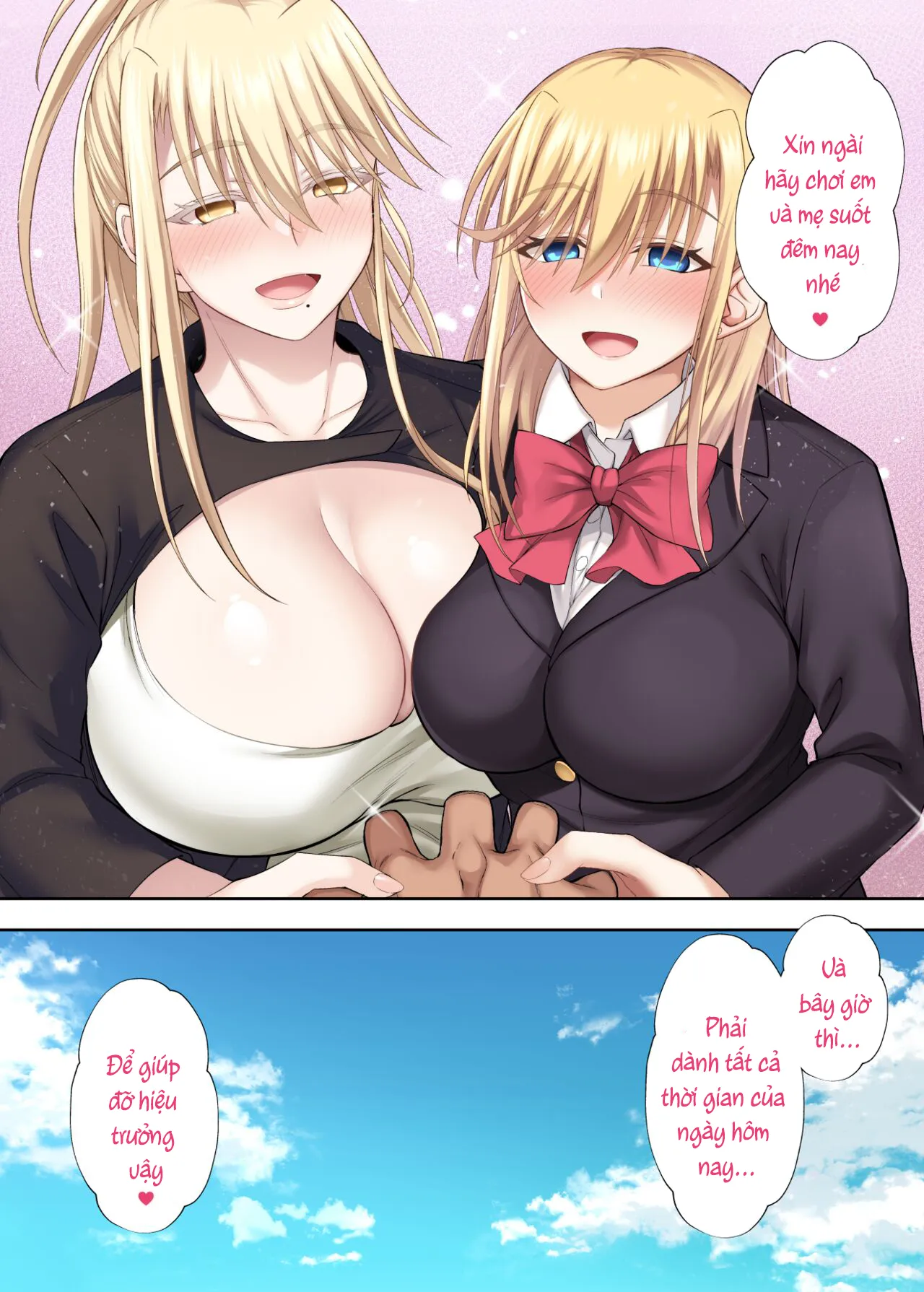 HentaiVN.net - Ảnh 56 - Erika to Mariya Chinpo Cleaner Oyako no Koufuku na Shin Seikatsu - Oneshot