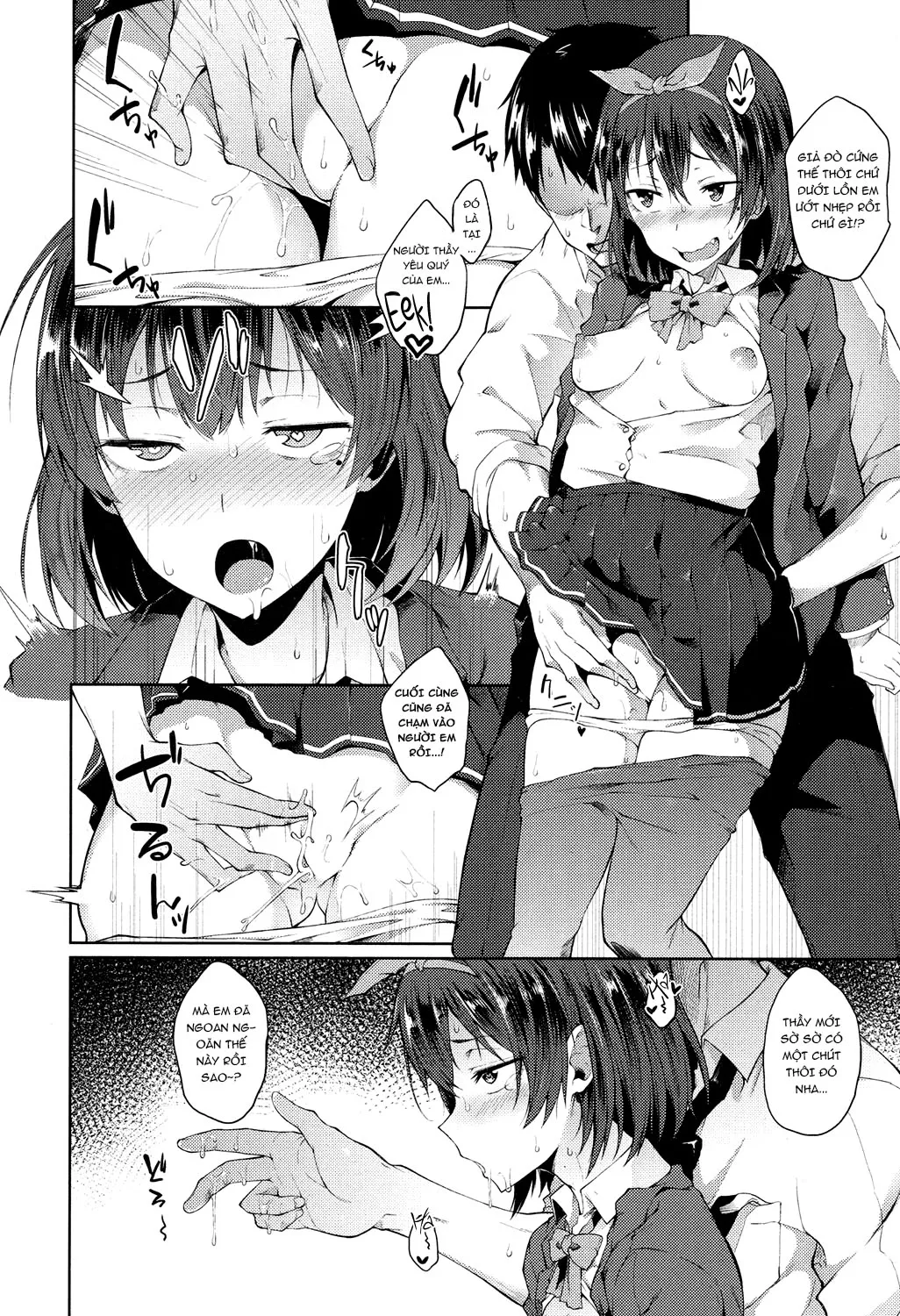 HentaiVN.net - Ảnh 13 - Khóa lại nè...! [Ponkutsu Kara wa Nigerarenai] - Oneshot