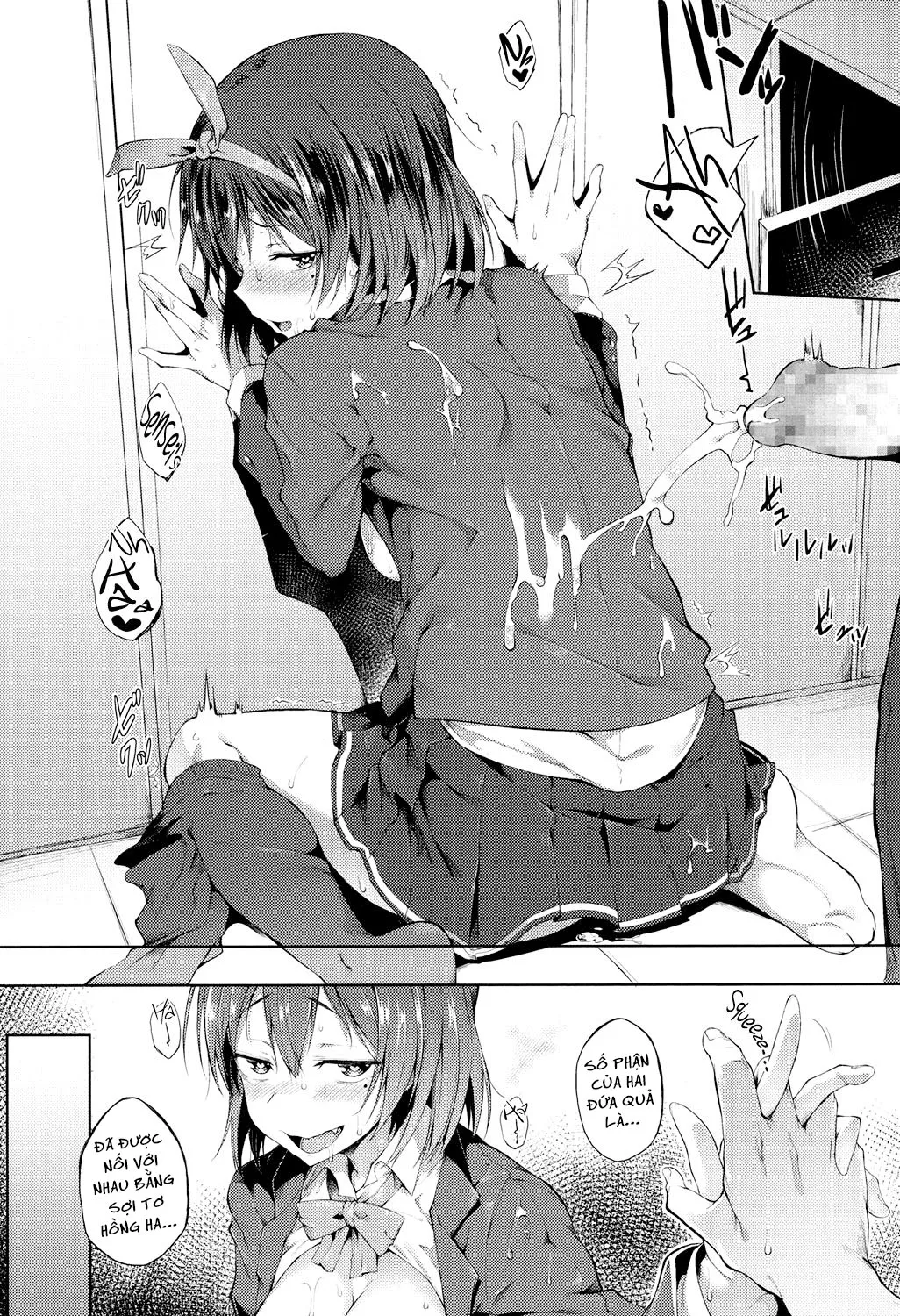 HentaiVN.net - Ảnh 20 - Khóa lại nè...! [Ponkutsu Kara wa Nigerarenai] - Oneshot