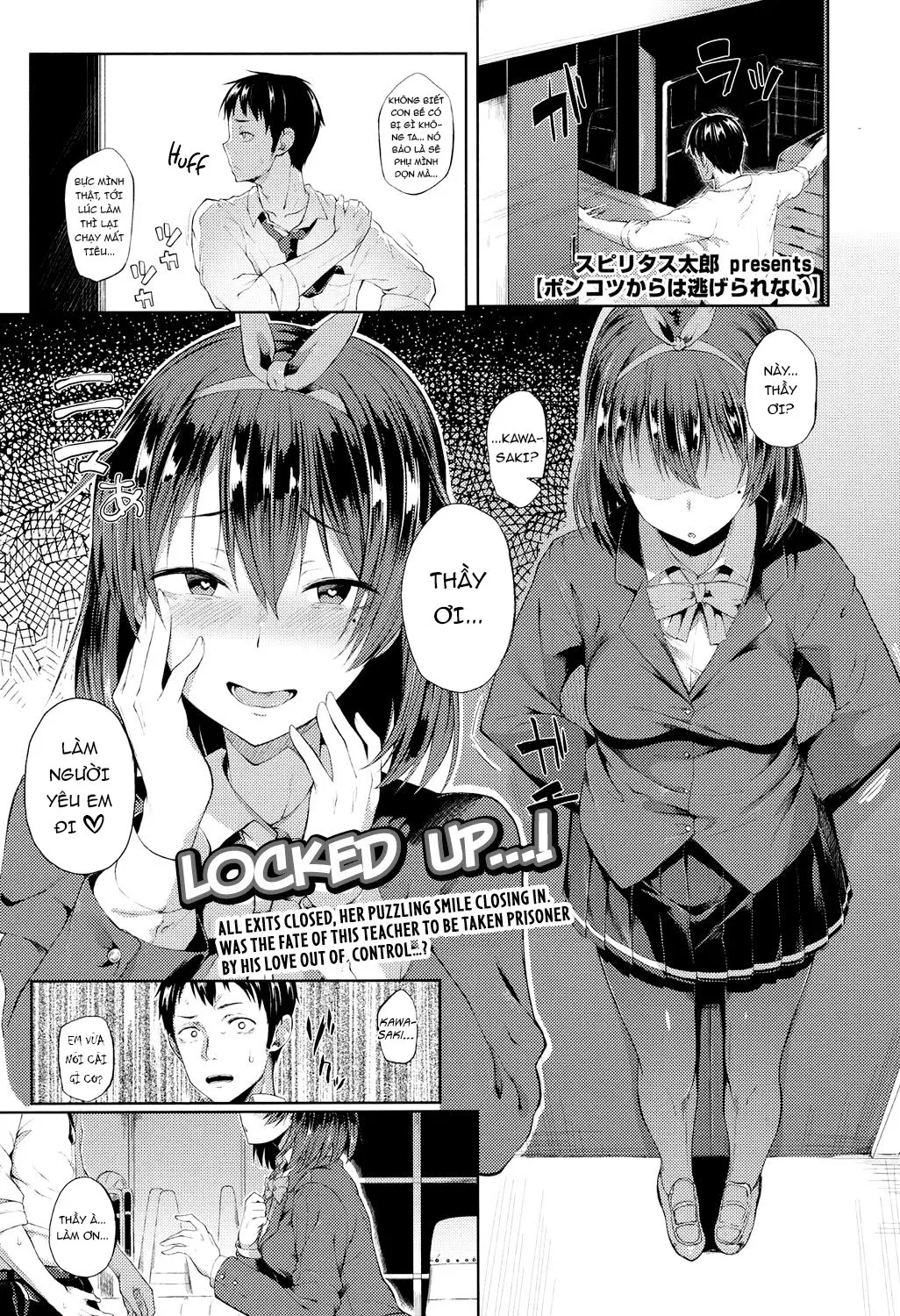 HentaiVN.net - Ảnh 4 - Khóa lại nè...! [Ponkutsu Kara wa Nigerarenai] - Oneshot