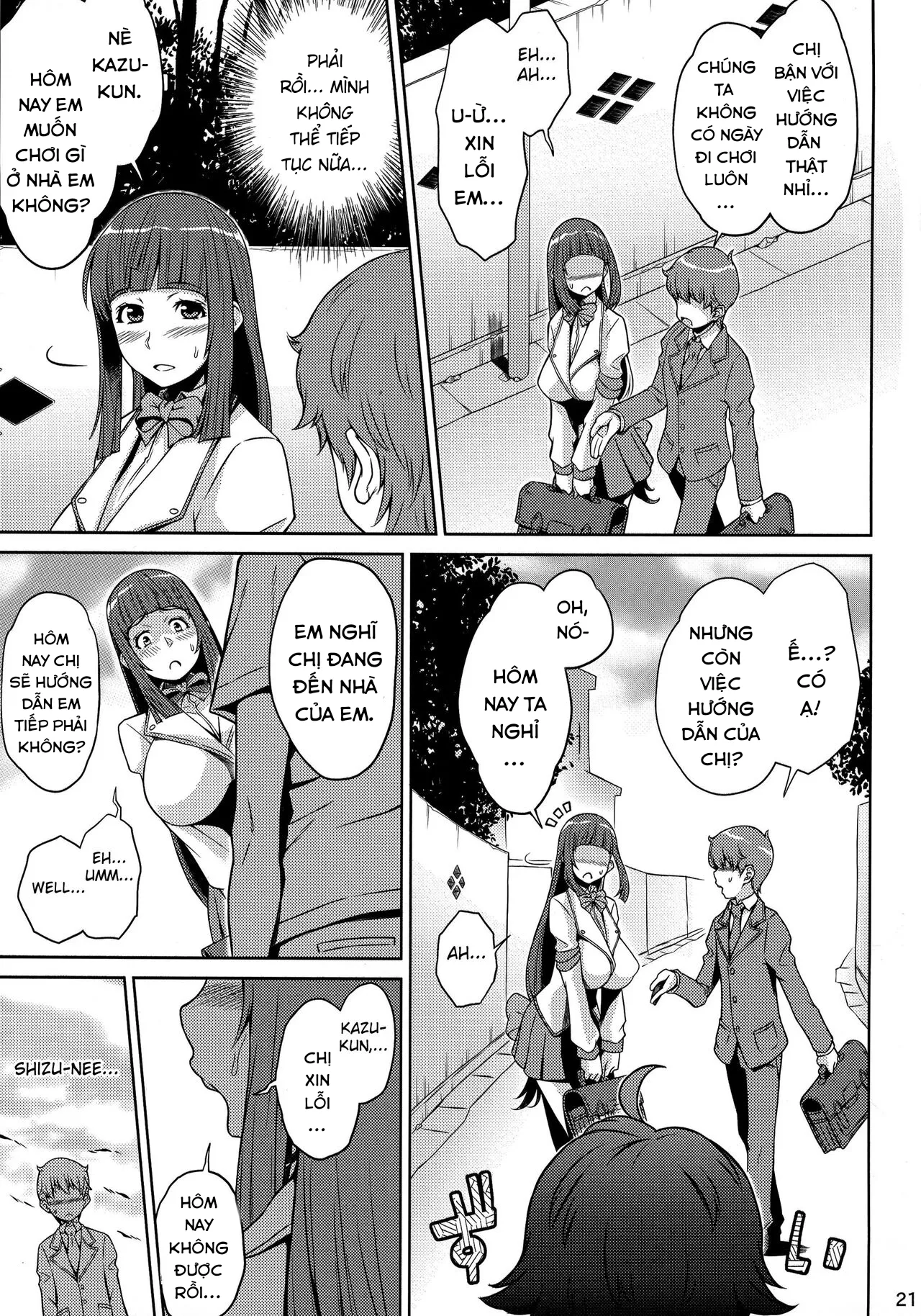 HentaiVN.net - Ảnh 23 - Oneshota Sweetie (Oshioki Sweetie ~Koi suru Oneesan wa Urahara desu~) - Oneshot
