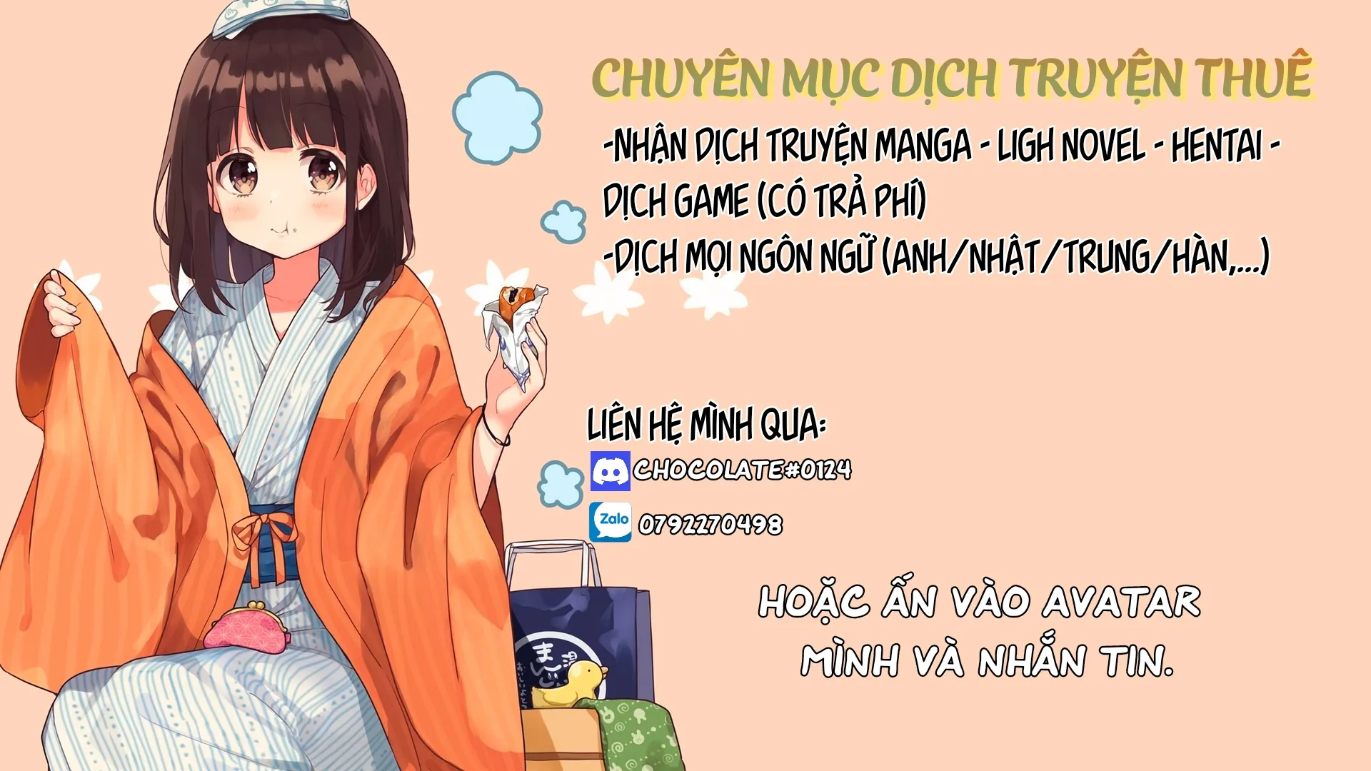 HentaiVN.net - Ảnh 23 - Bóc tem succubus dâm đãng [サキュマム ～淫魔妖妻の筆おろし～] - Chap 6