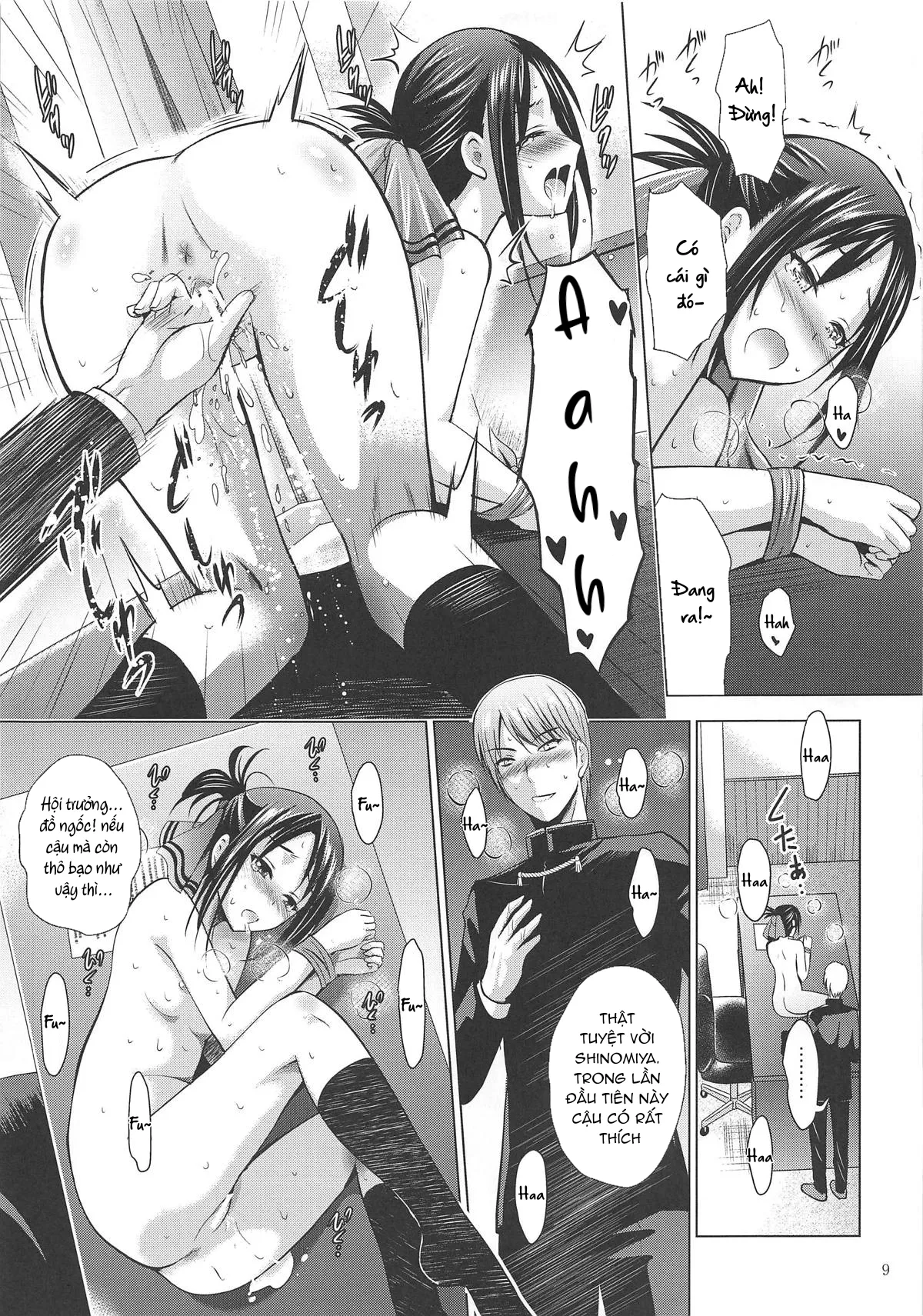 HentaiVN.net - Ảnh 9 - Kaguya-sama wa Ecchi Saretai [かぐや様はエッチされたい] - Oneshot