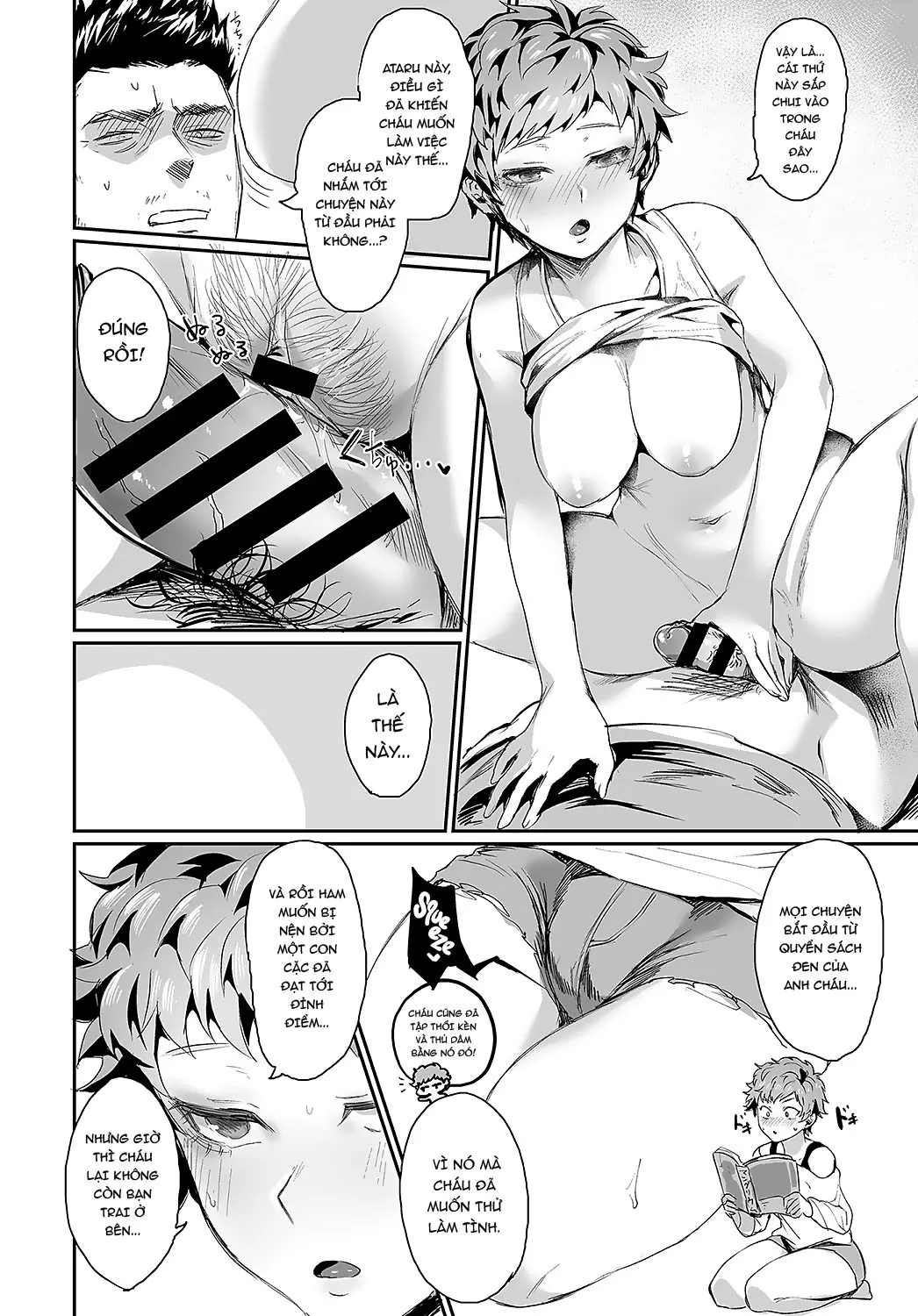 HentaiVN.net - Ảnh 11 - Guerilla Girl Ataru-chan [Guerilla Girl Ataru-chan] - Oneshot