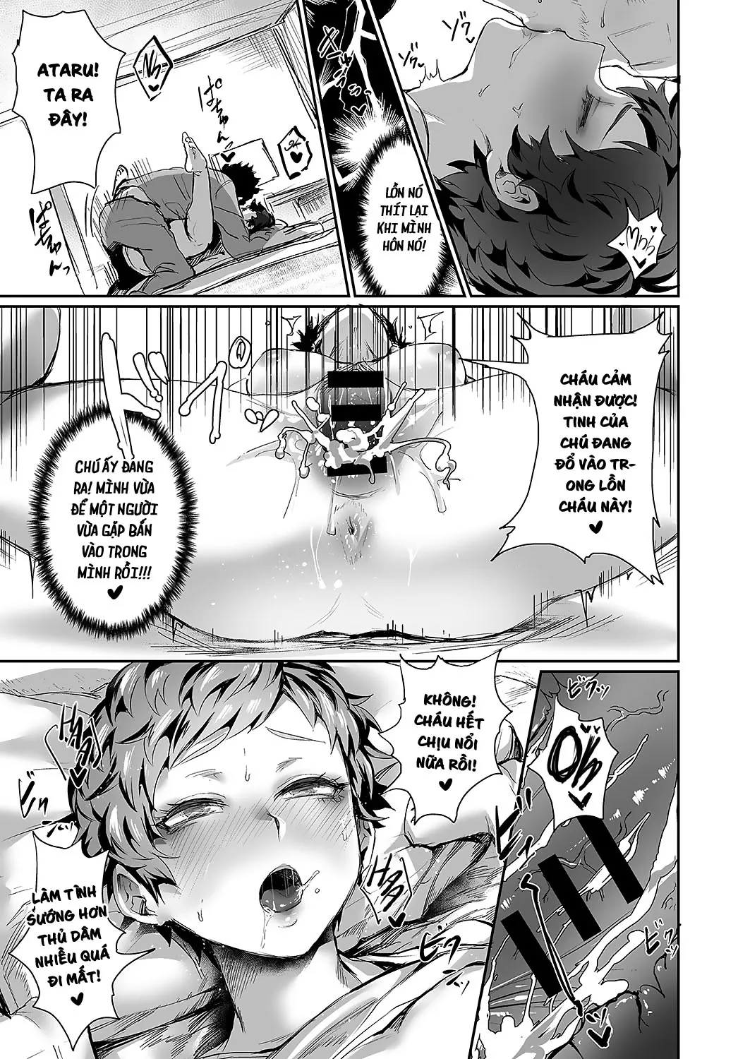 HentaiVN.net - Ảnh 16 - Guerilla Girl Ataru-chan [Guerilla Girl Ataru-chan] - Oneshot