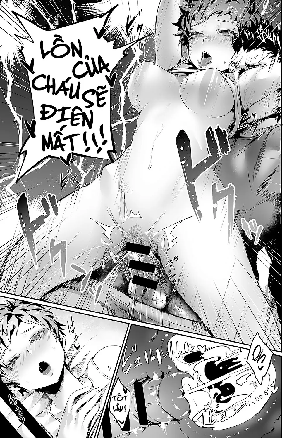 HentaiVN.net - Ảnh 18 - Guerilla Girl Ataru-chan [Guerilla Girl Ataru-chan] - Oneshot