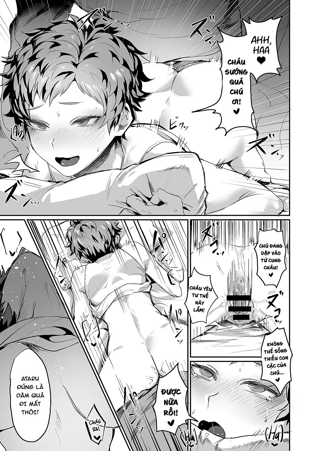 HentaiVN.net - Ảnh 20 - Guerilla Girl Ataru-chan [Guerilla Girl Ataru-chan] - Oneshot