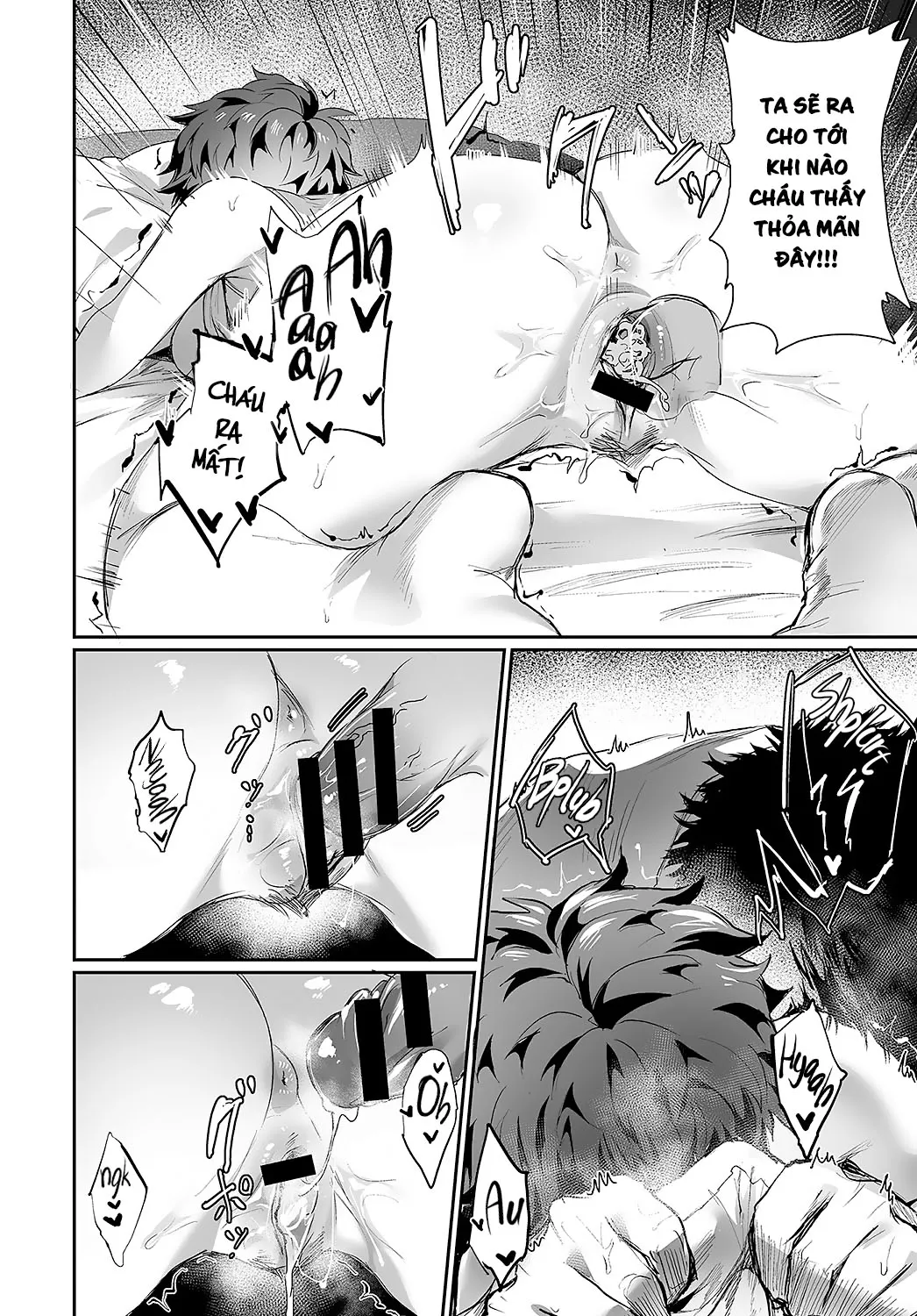 HentaiVN.net - Ảnh 21 - Guerilla Girl Ataru-chan [Guerilla Girl Ataru-chan] - Oneshot