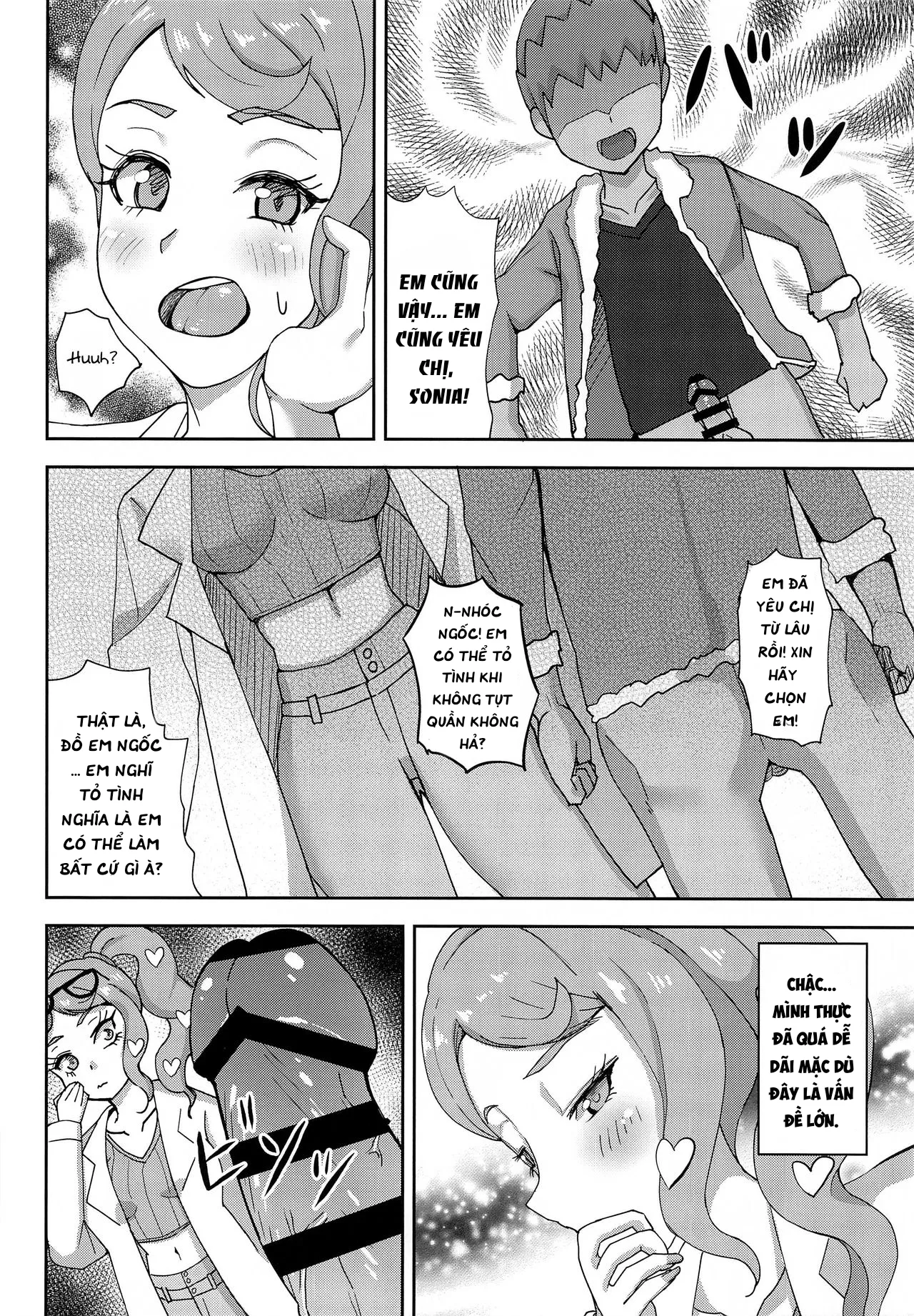 HentaiVN.net - Ảnh 10 - Tất cả chúng ta đều làm chuyện đó. [Watashi-tachi Minna Yatteru; We're All Doing It] - Oneshot