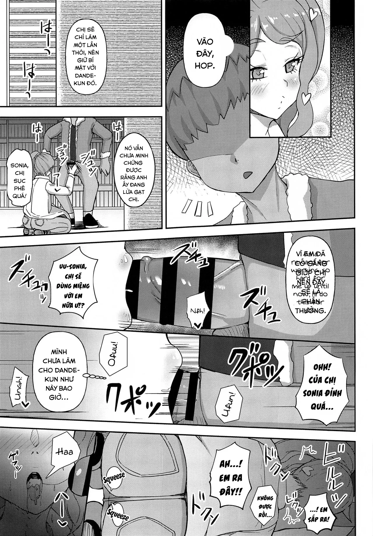 HentaiVN.net - Ảnh 11 - Tất cả chúng ta đều làm chuyện đó. [Watashi-tachi Minna Yatteru; We're All Doing It] - Oneshot