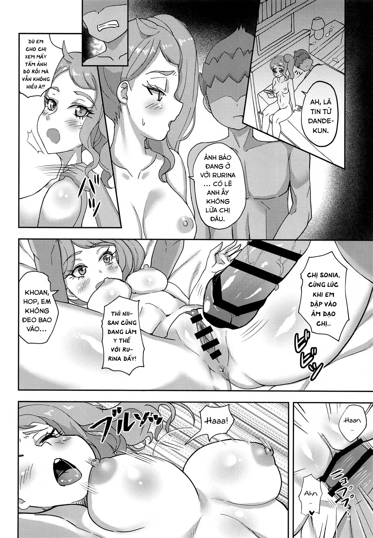 HentaiVN.net - Ảnh 14 - Tất cả chúng ta đều làm chuyện đó. [Watashi-tachi Minna Yatteru; We're All Doing It] - Oneshot