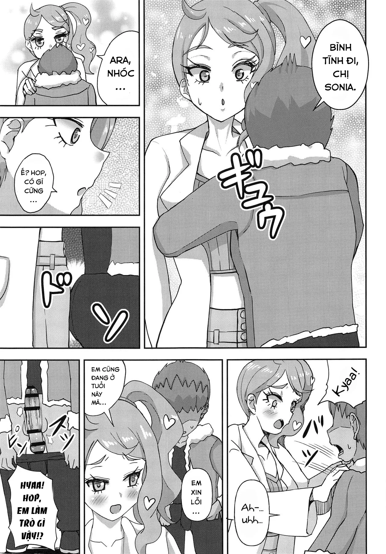 HentaiVN.net - Ảnh 9 - Tất cả chúng ta đều làm chuyện đó. [Watashi-tachi Minna Yatteru; We're All Doing It] - Oneshot