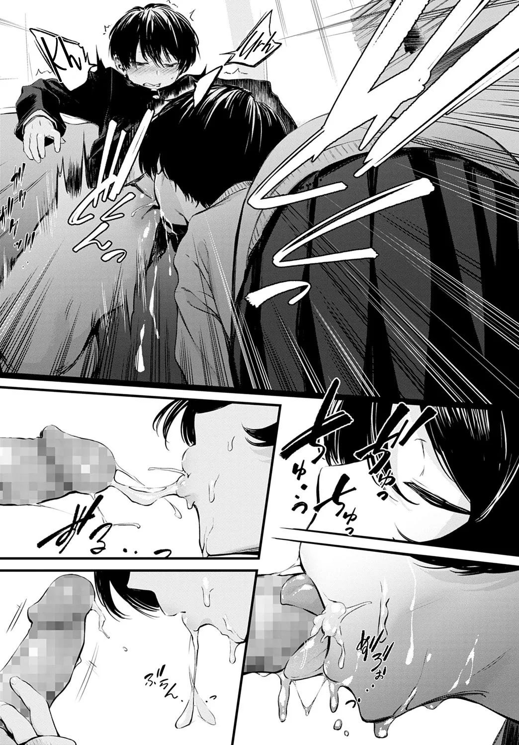 HentaiVN.net - Ảnh 16 - Toshoiin-san no Ura Menu [図書委員さんの裏メニュー] - Oneshot