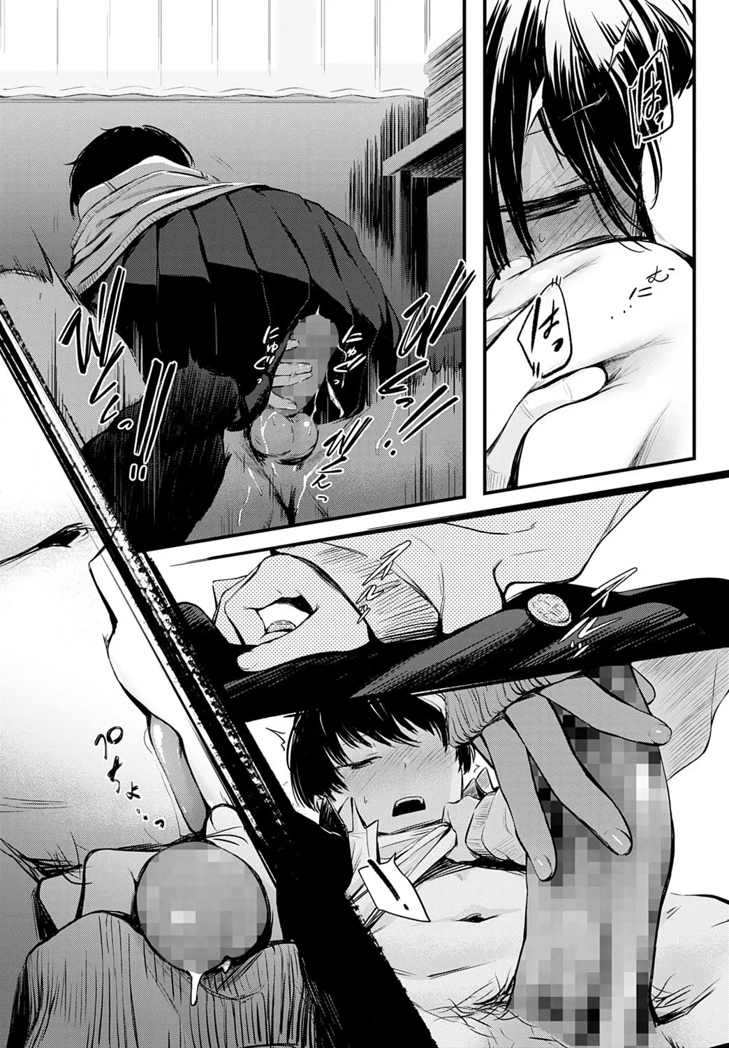 HentaiVN.net - Ảnh 19 - Toshoiin-san no Ura Menu [図書委員さんの裏メニュー] - Oneshot