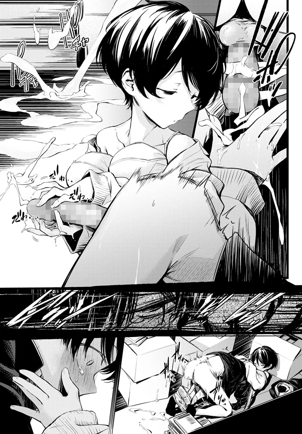 HentaiVN.net - Ảnh 25 - Toshoiin-san no Ura Menu [図書委員さんの裏メニュー] - Oneshot