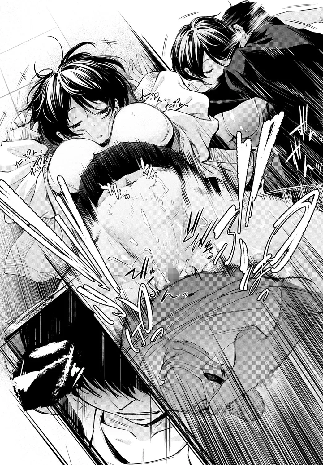 HentaiVN.net - Ảnh 31 - Toshoiin-san no Ura Menu [図書委員さんの裏メニュー] - Oneshot