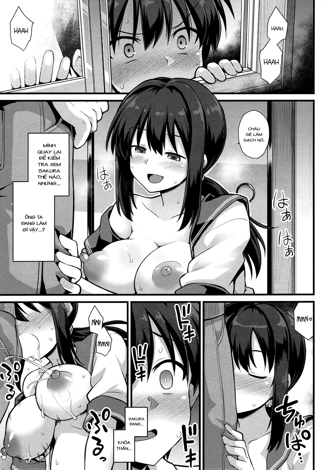HentaiVN.net - Ảnh 17 - Sakura-chan-chi no Oyakodon - Phần 1