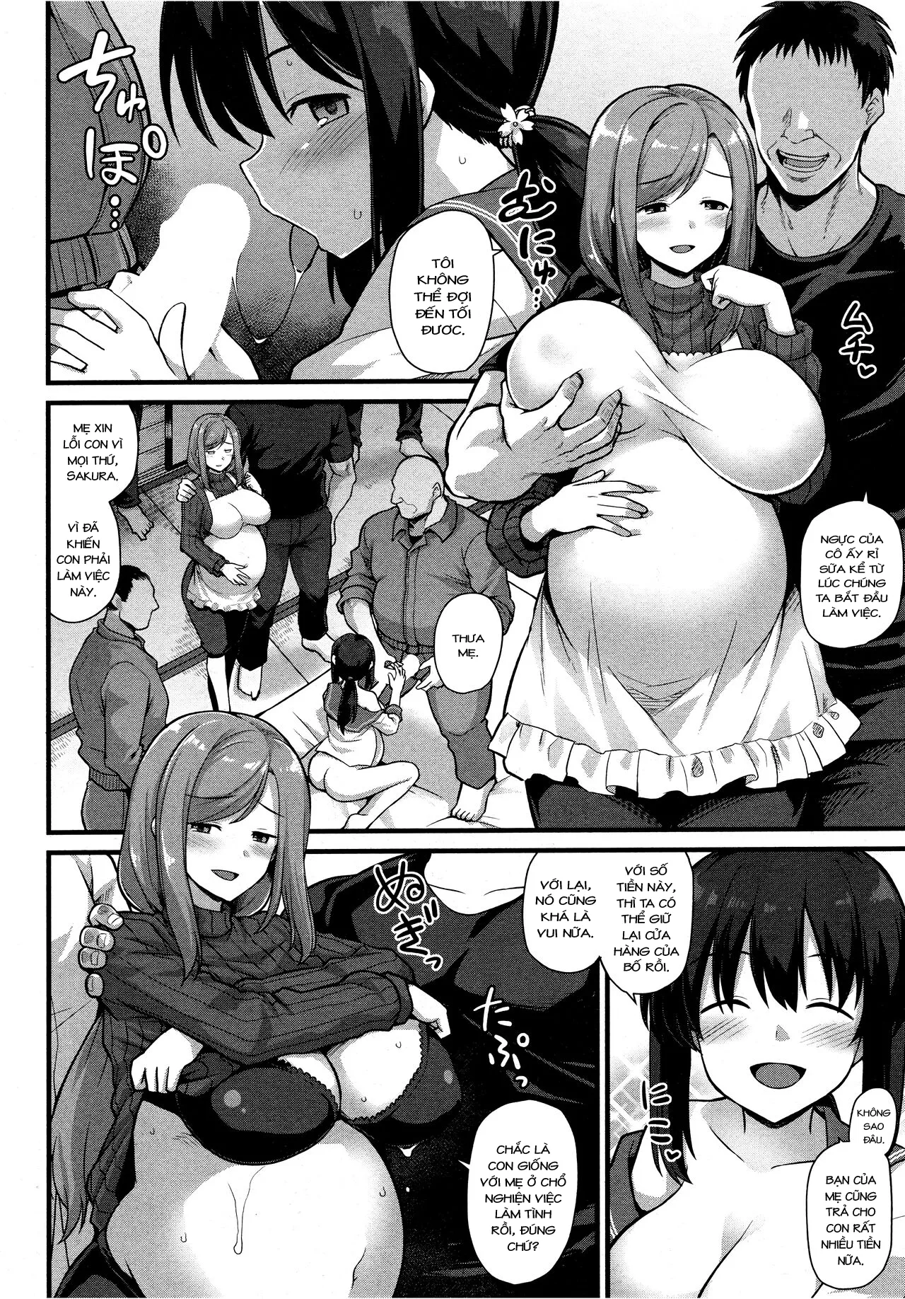 HentaiVN.net - Ảnh 18 - Sakura-chan-chi no Oyakodon - Phần 1