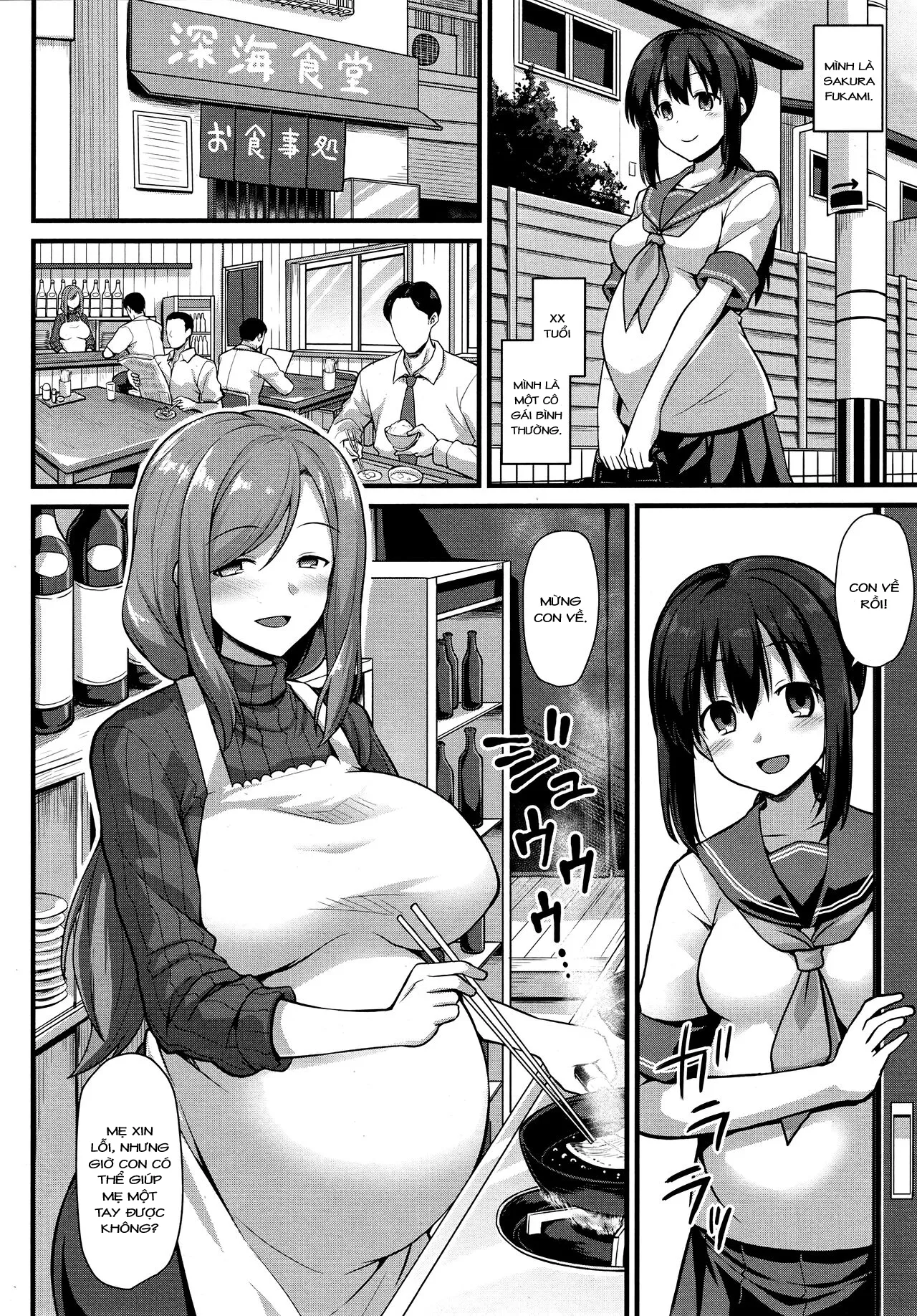 HentaiVN.net - Ảnh 4 - Sakura-chan-chi no Oyakodon - Phần 1