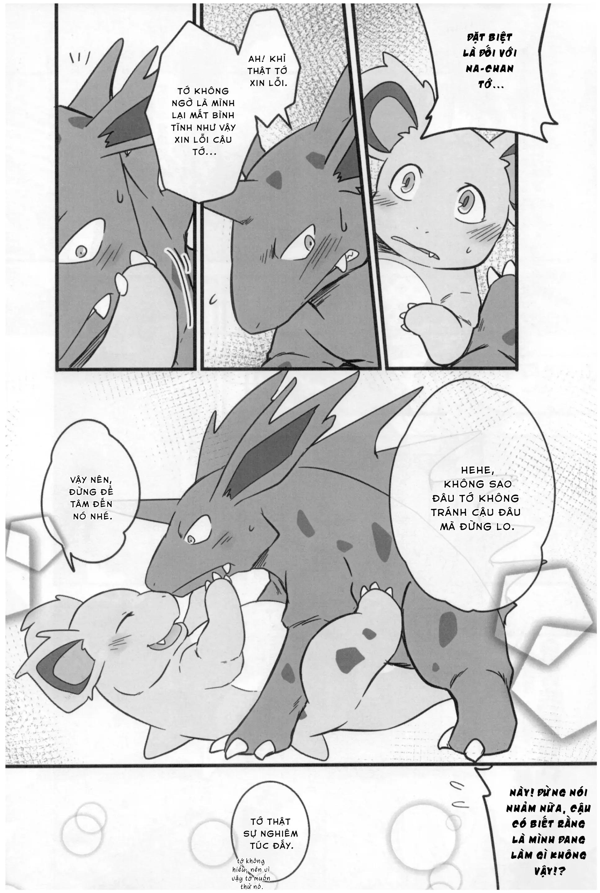 HentaiVN.net - Ảnh 9 - Nidorino x Nidorina - Oneshot