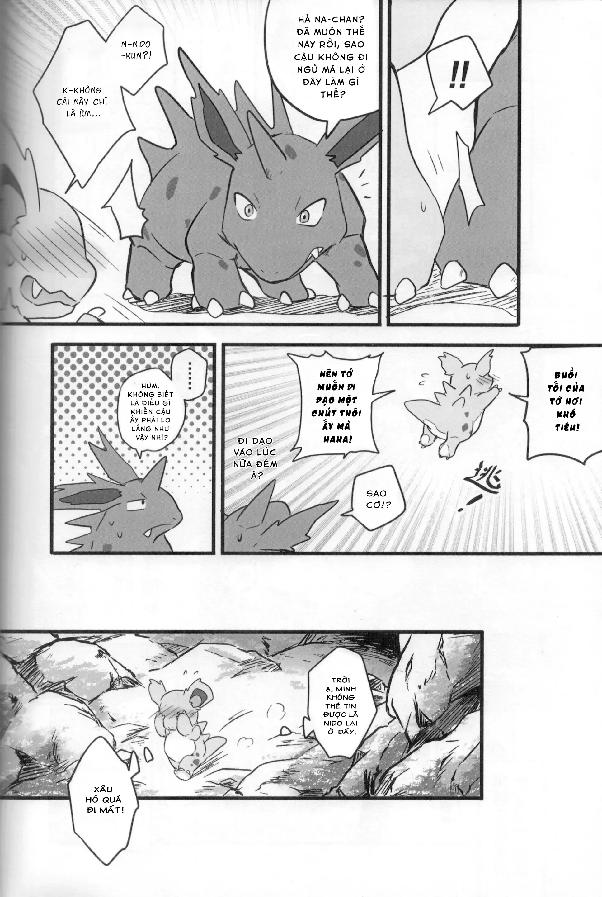 HentaiVN.net - Ảnh 5 - Nidorino x Nidorina - Oneshot