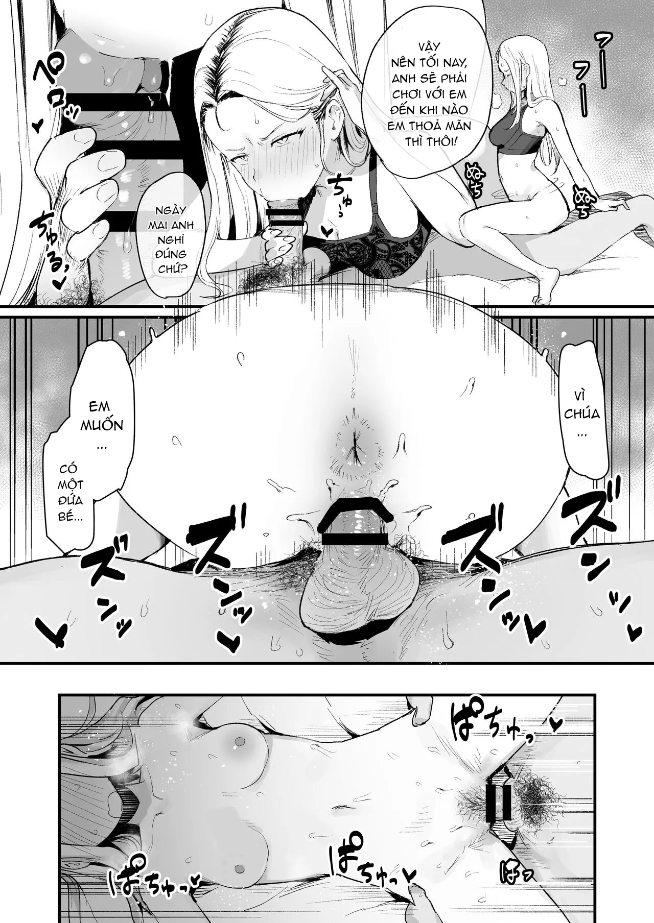 HentaiVN.net - Ảnh 4 - Em Tsun dễ thương [元ヤンモラハラ妻 漫画] - Oneshot ngắn