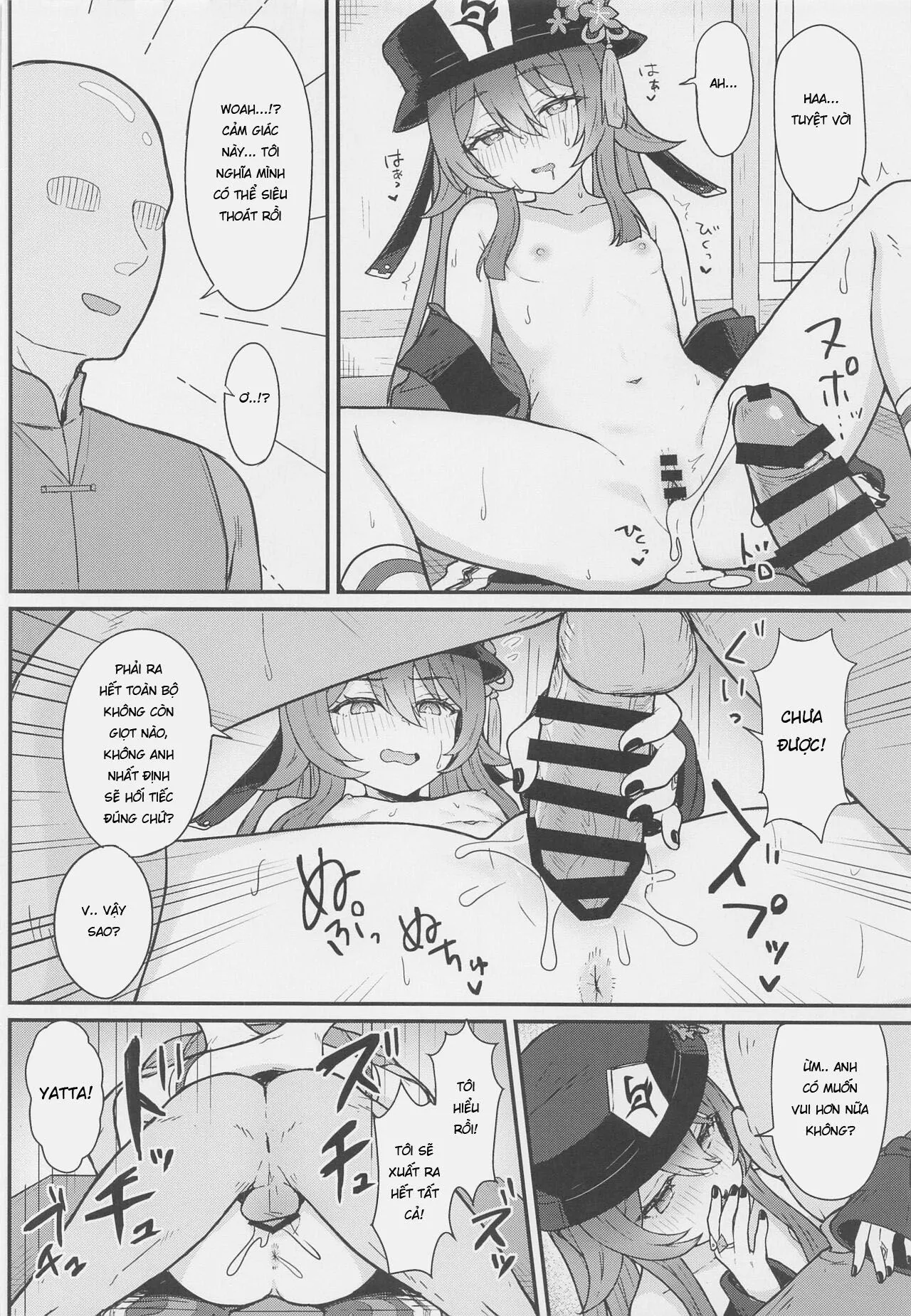HentaiVN.net - Ảnh 15 - Passing into the Afterlife with Hu Tao [Hu Tao-chan ni Ikasete morau Hon] - Oneshot