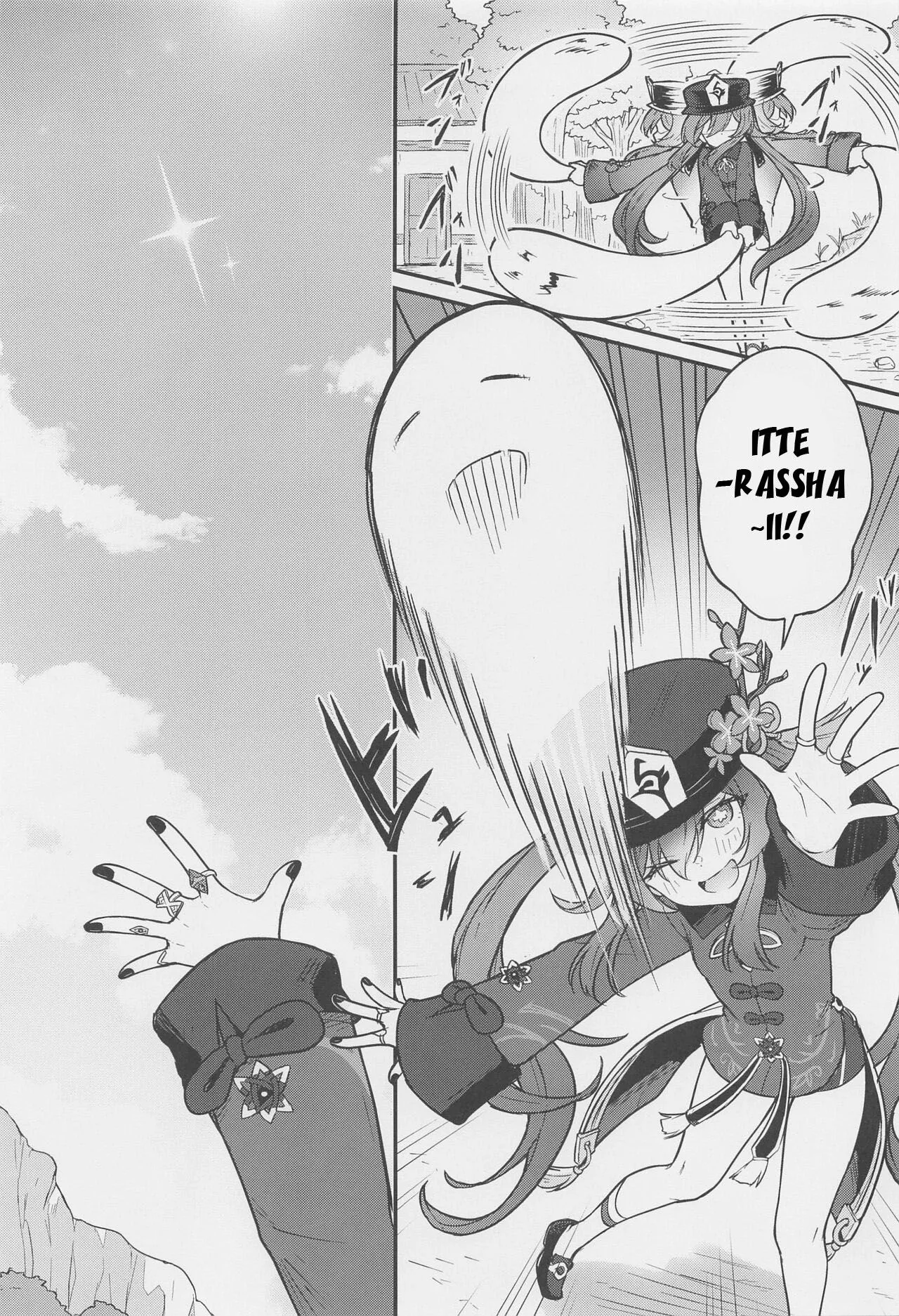 HentaiVN.net - Ảnh 20 - Passing into the Afterlife with Hu Tao [Hu Tao-chan ni Ikasete morau Hon] - Oneshot
