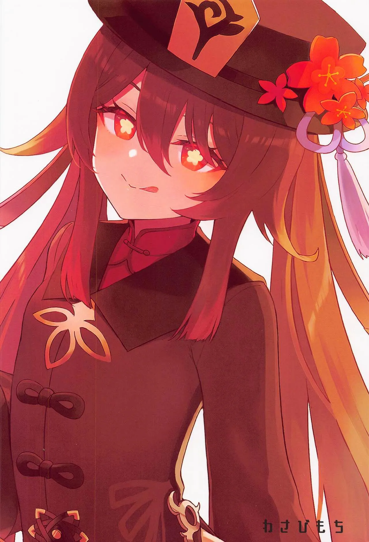 HentaiVN.net - Ảnh 22 - Passing into the Afterlife with Hu Tao [Hu Tao-chan ni Ikasete morau Hon] - Oneshot