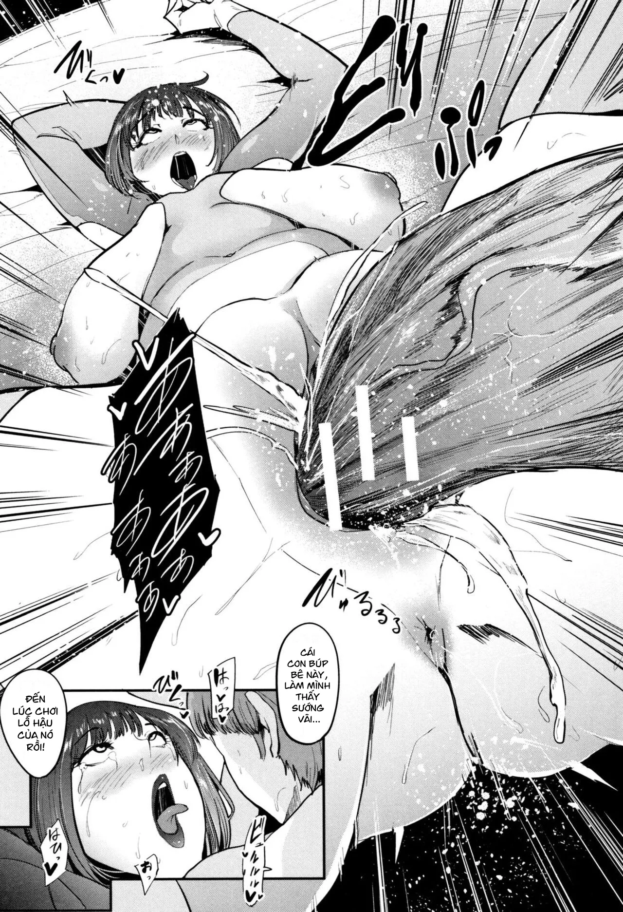 HentaiVN.net - Ảnh 19 - Mamadoll [ママ人形] - Oneshot