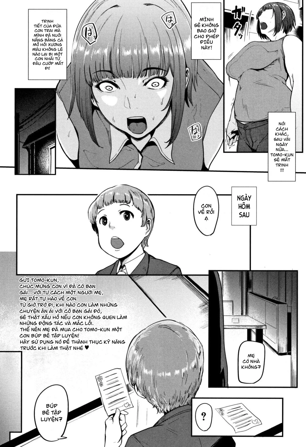 HentaiVN.net - Ảnh 8 - Mamadoll [ママ人形] - Oneshot