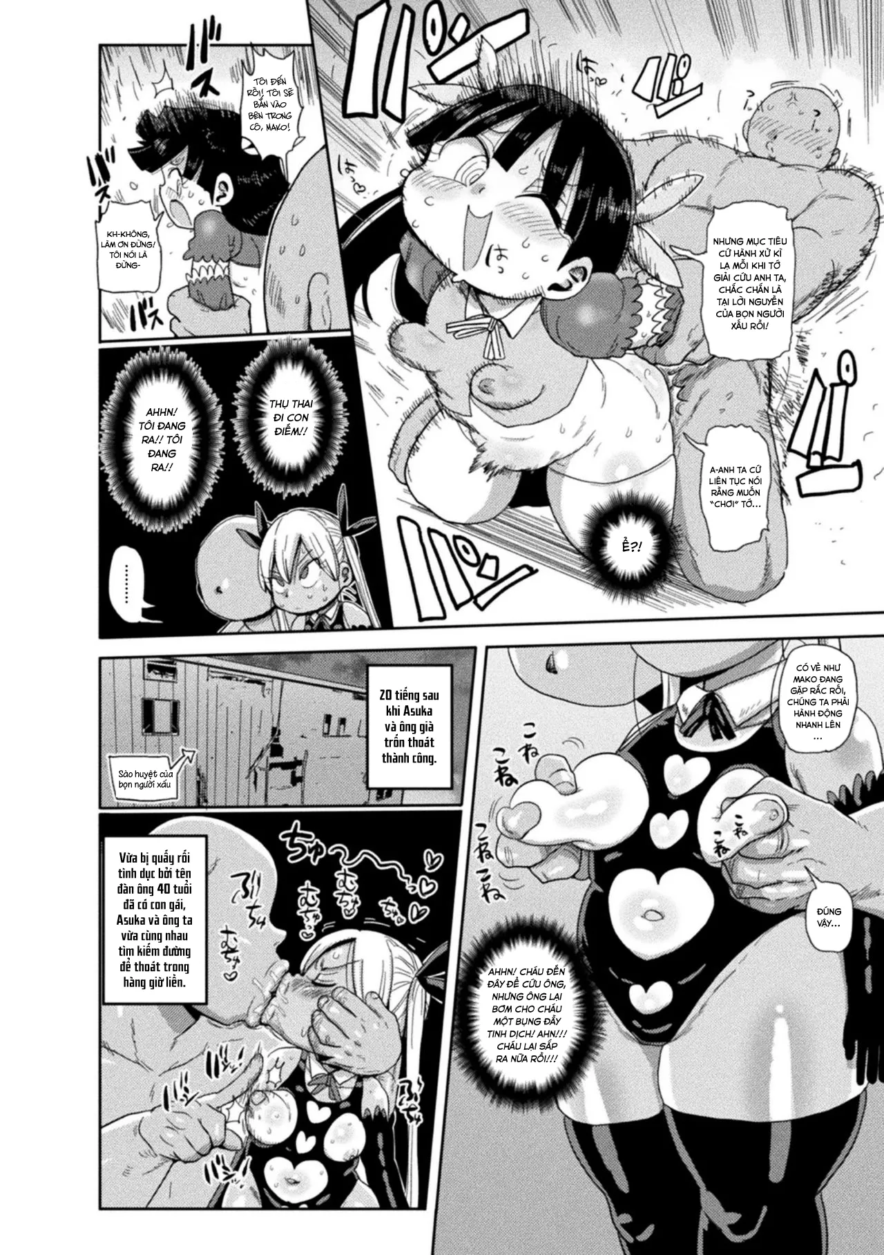 HentaiVN.net - Ảnh 9 - Yousei no Mahou Shoujo Asuka Ganbaru Ch. 1 [ようせいのまほうしょうじょアスカがんばる だい1わ] - Oneshot.