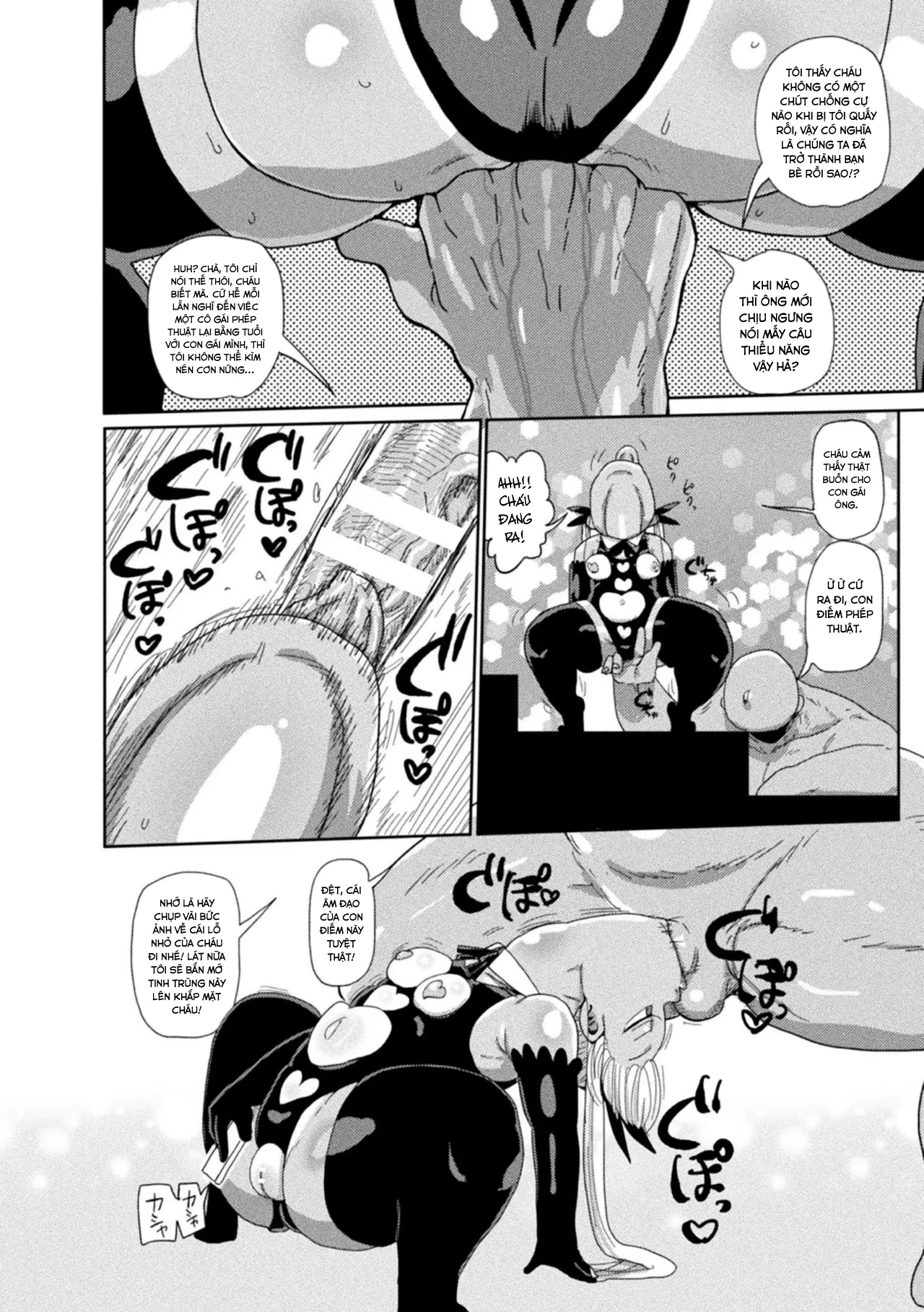 HentaiVN.net - Ảnh 11 - Yousei no Mahou Shoujo Asuka Ganbaru Ch. 1 [ようせいのまほうしょうじょアスカがんばる だい1わ] - Oneshot.