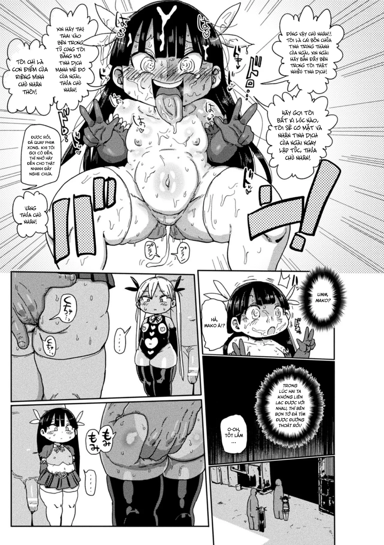 HentaiVN.net - Ảnh 20 - Yousei no Mahou Shoujo Asuka Ganbaru Ch. 1 [ようせいのまほうしょうじょアスカがんばる だい1わ] - Oneshot.