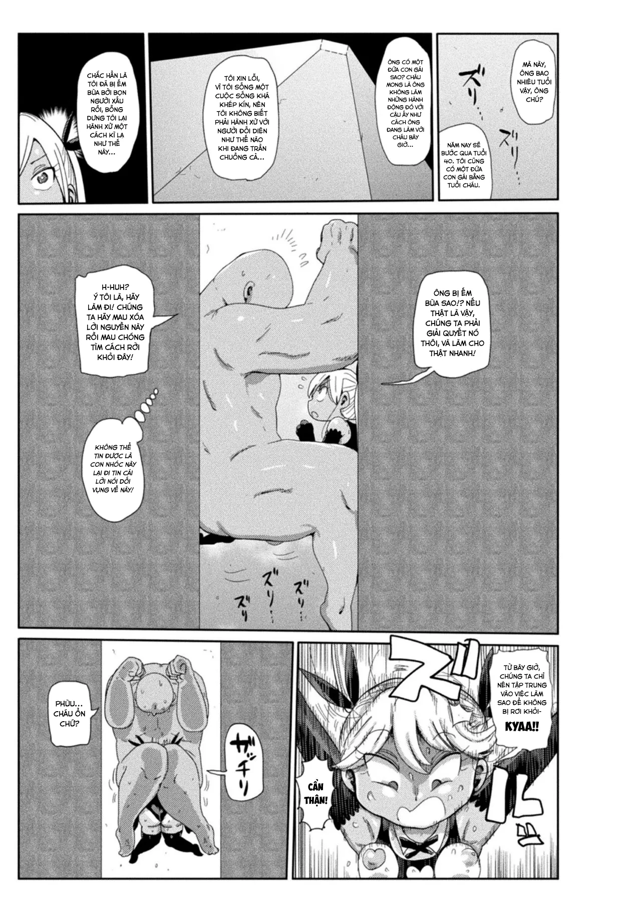 HentaiVN.net - Ảnh 6 - Yousei no Mahou Shoujo Asuka Ganbaru Ch. 1 [ようせいのまほうしょうじょアスカがんばる だい1わ] - Oneshot.