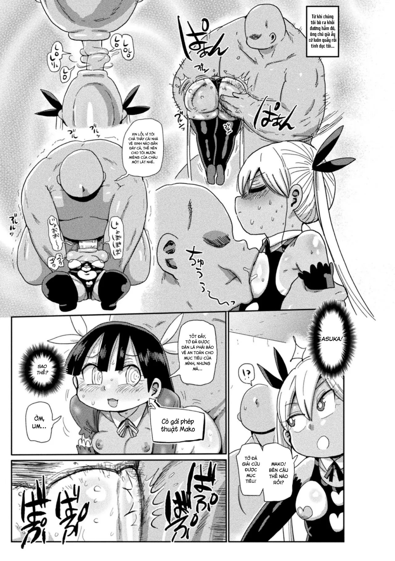 HentaiVN.net - Ảnh 8 - Yousei no Mahou Shoujo Asuka Ganbaru Ch. 1 [ようせいのまほうしょうじょアスカがんばる だい1わ] - Oneshot.