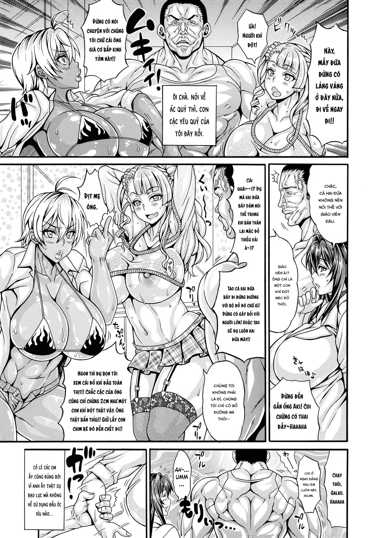 HentaiVN.net - Ảnh 4 - Dosukebe Chinpo Dorei [雌豚チ♂ポ奴隷 ～保健医 弐城亜紀穂～] - Oneshot.