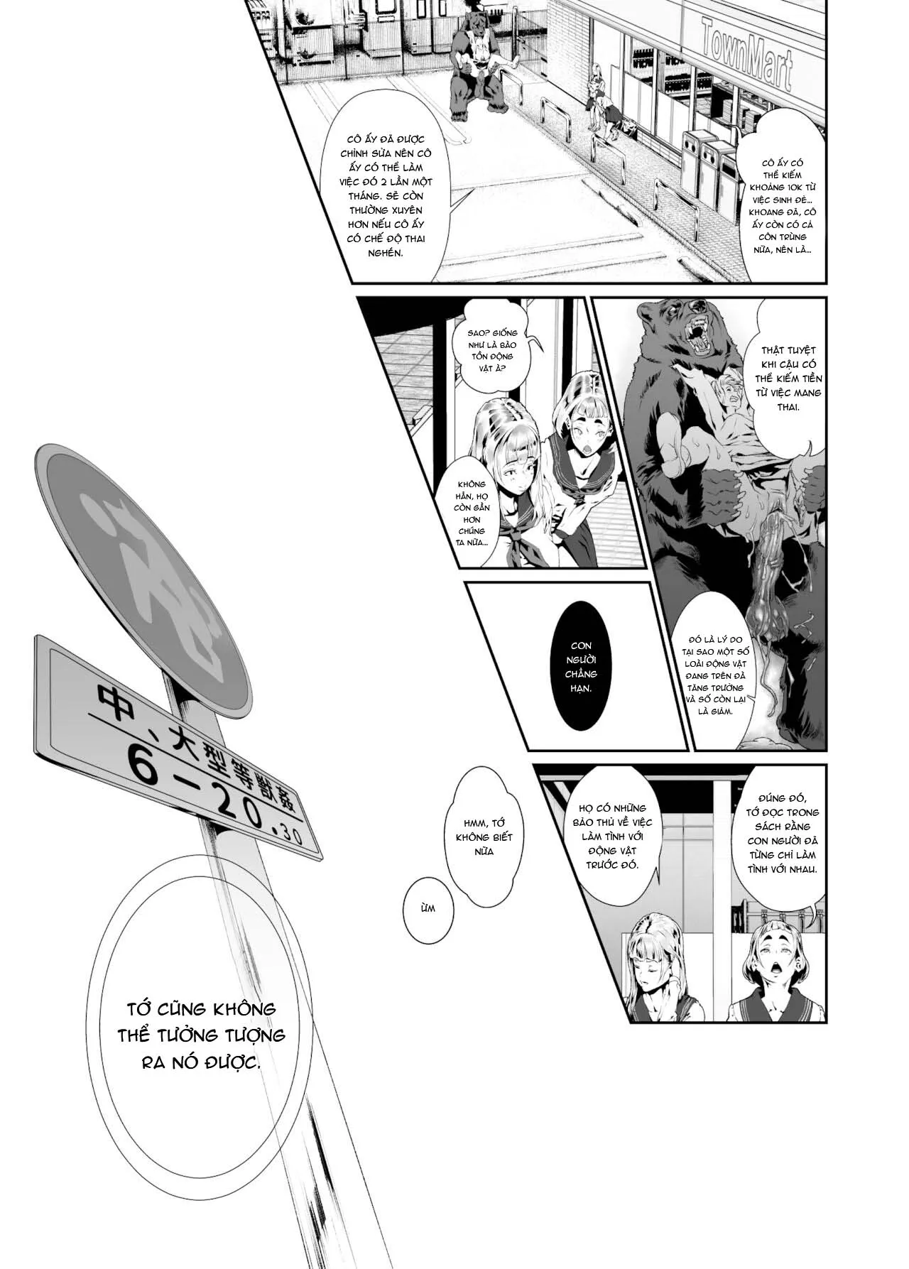 HentaiVN.net - Ảnh 12 - Juukan Hachi - Chap 2