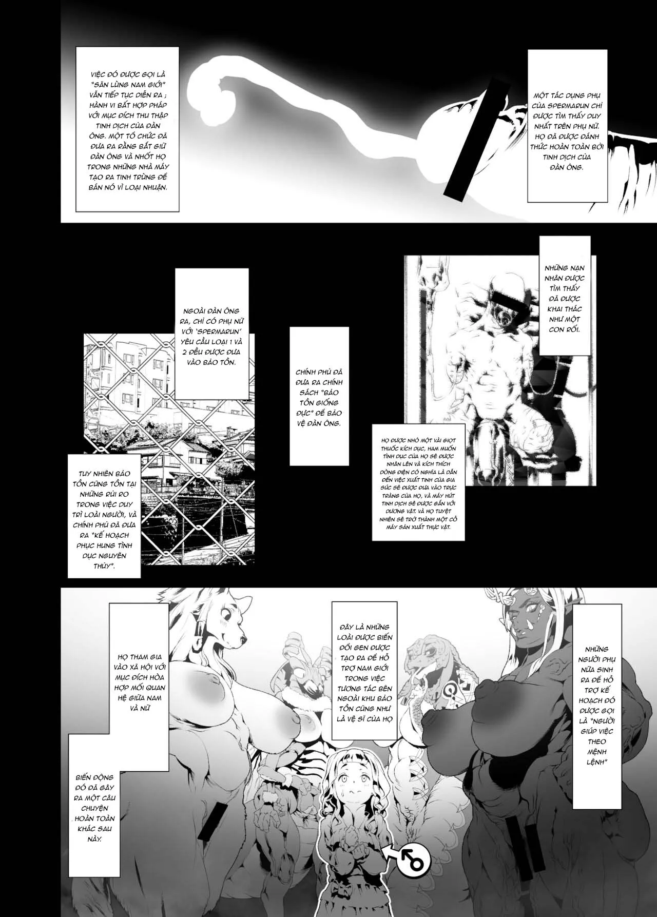 HentaiVN.net - Ảnh 13 - Juukan Hachi - Chap 2