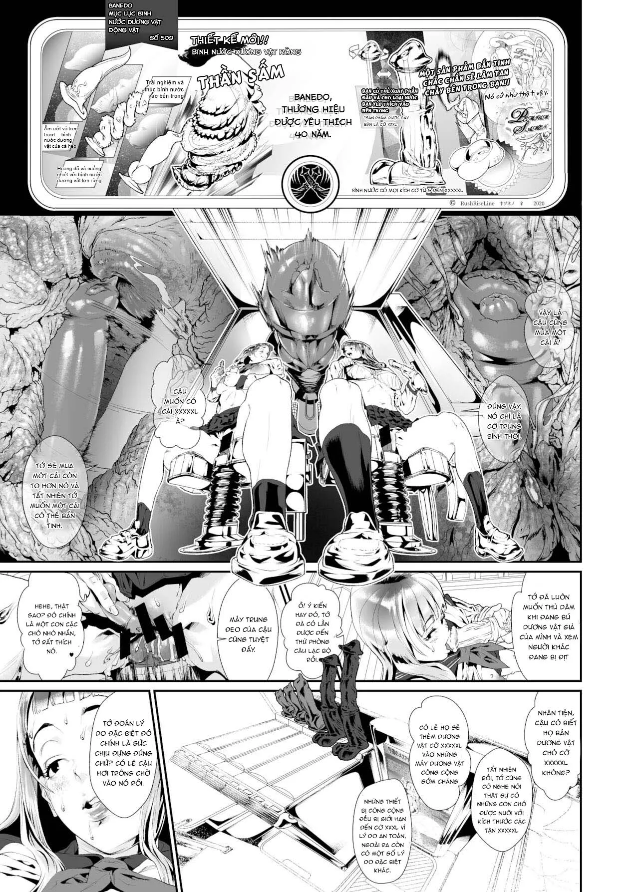 HentaiVN.net - Ảnh 4 - Juukan Hachi - Chap 2