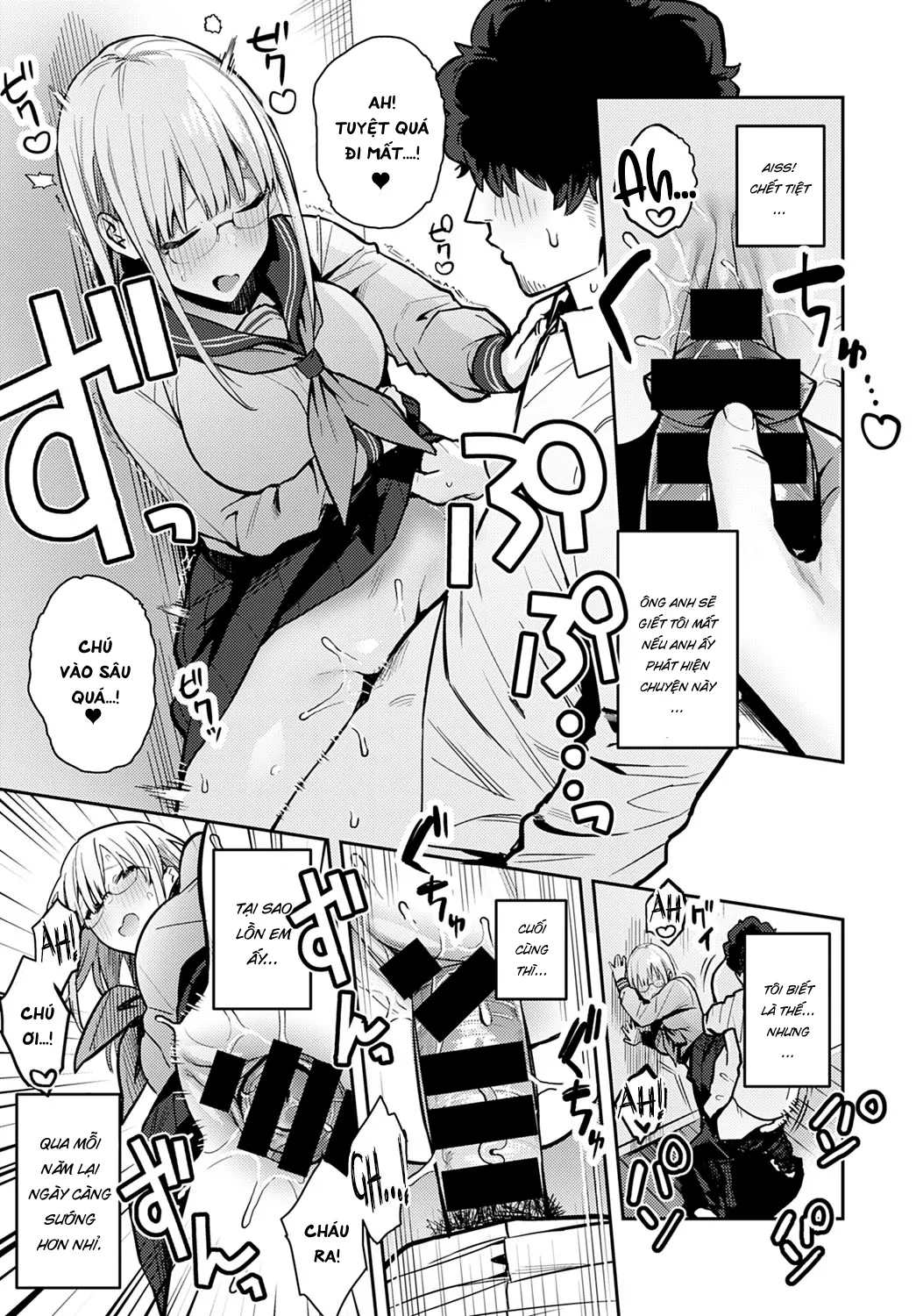 HentaiVN.net - Ảnh 9 - Họp mặt thường niên bí mật [Yearly Secret Meeting, Nen-ichi Ouse] - Chap 1